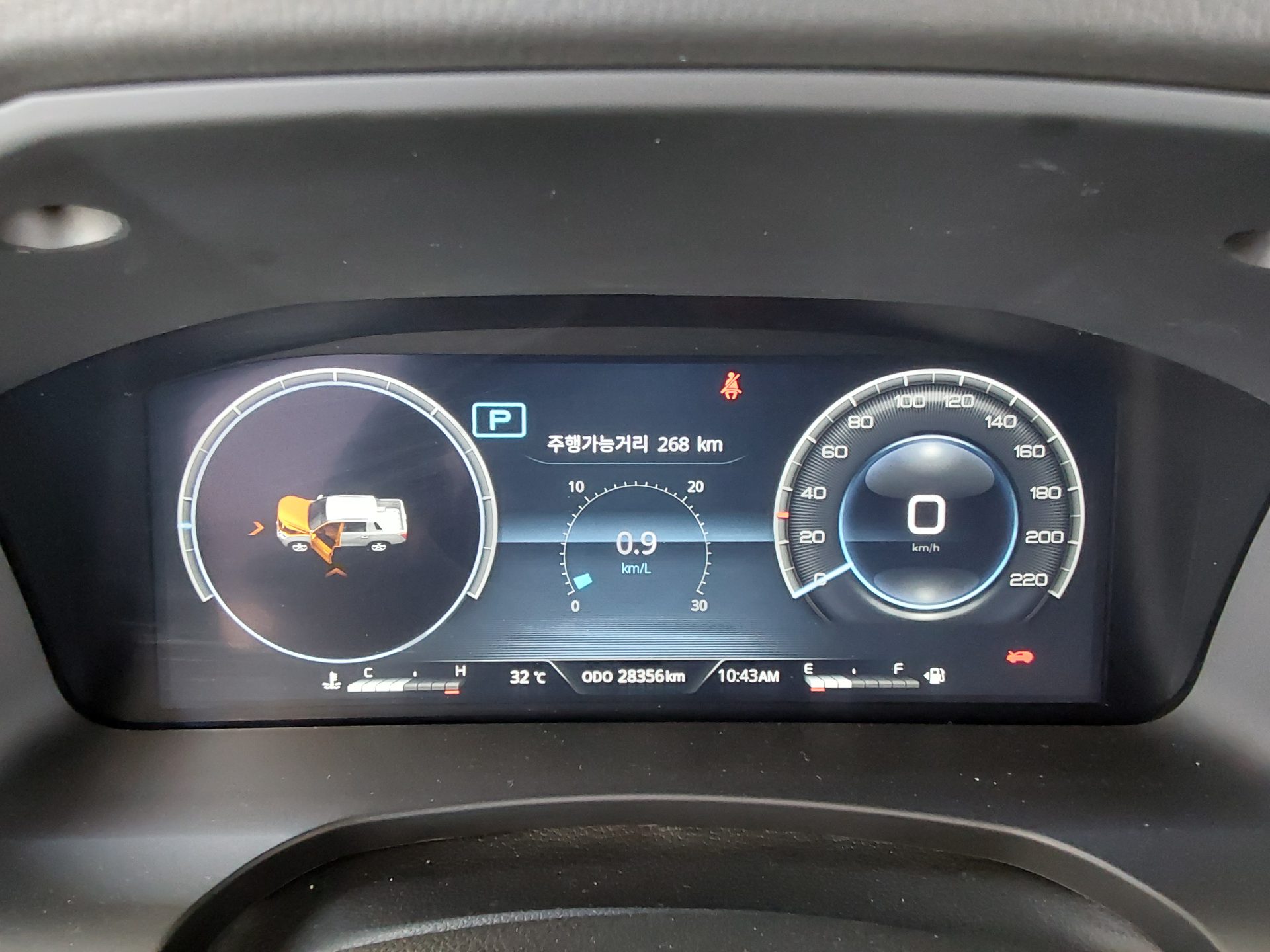 2023 - ssangyong rexton