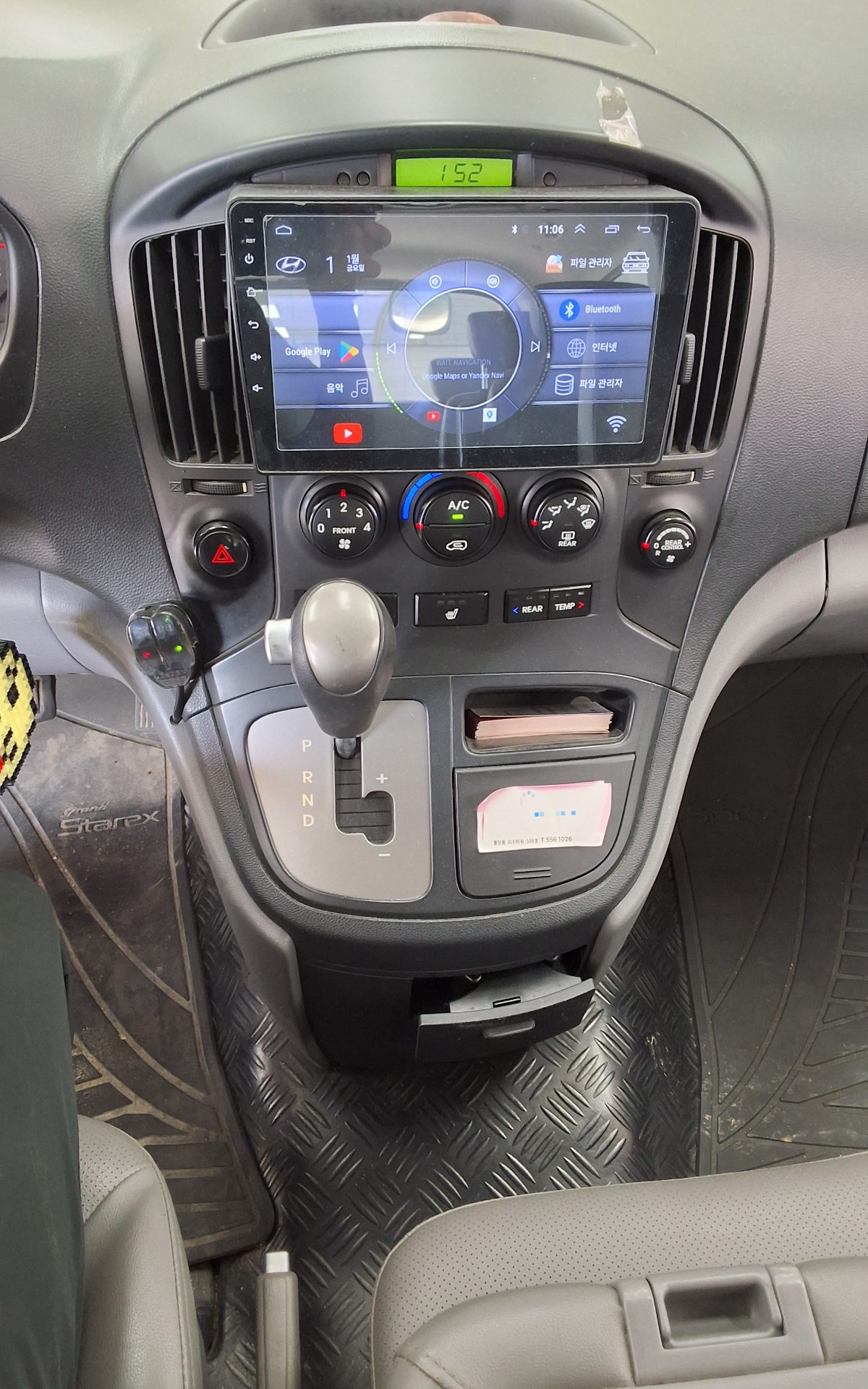 2014 - hyundai grand starex