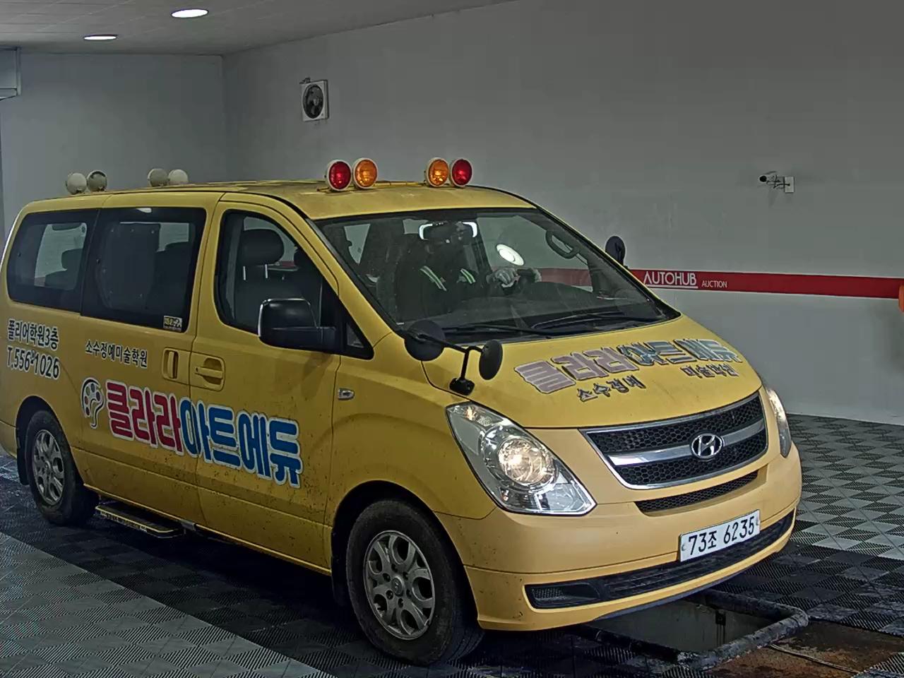 2014 - hyundai grand starex