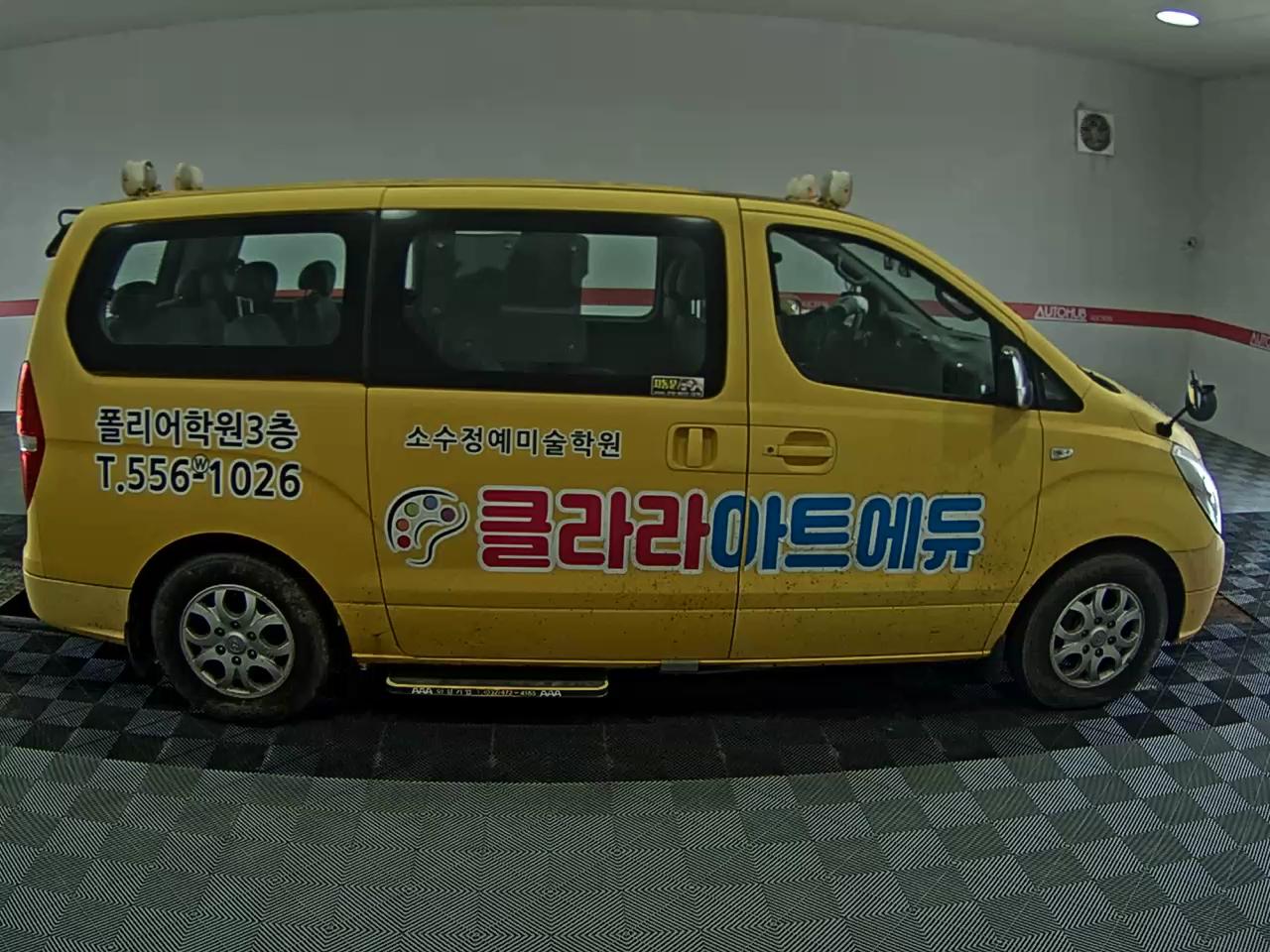 2014 - hyundai grand starex