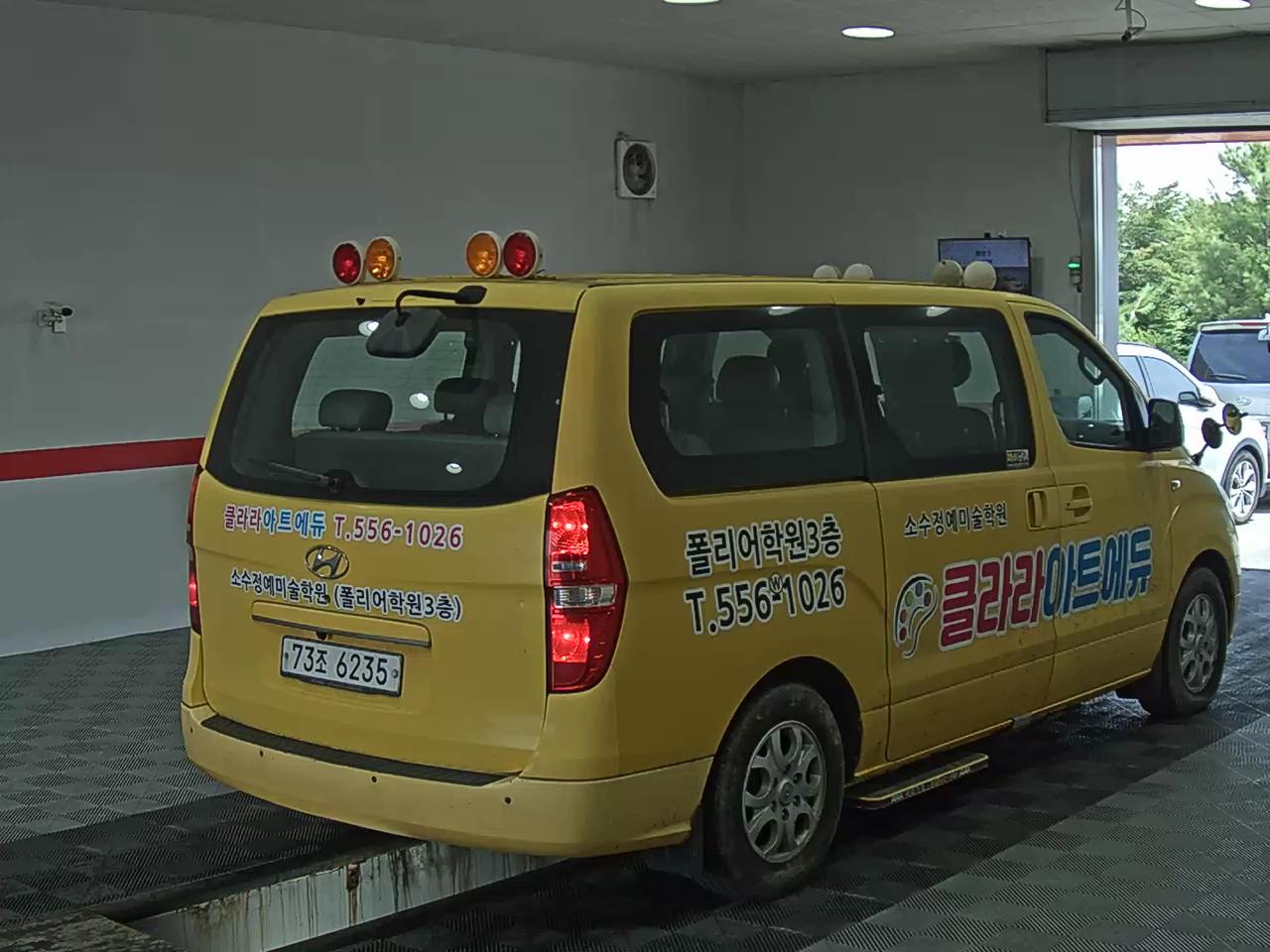 2014 - hyundai grand starex