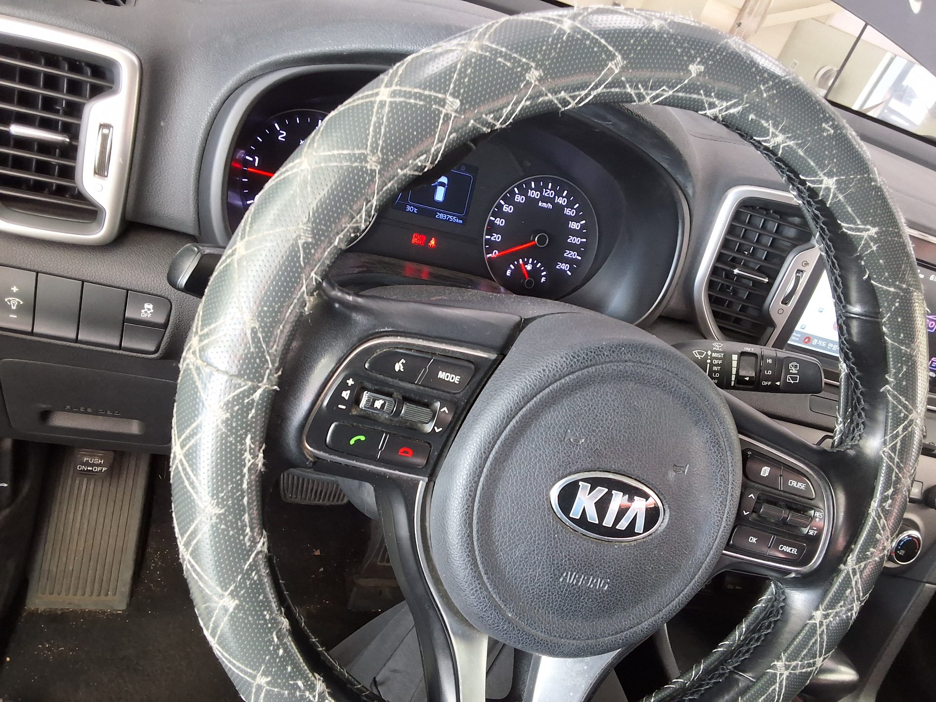2018 - kia sportage