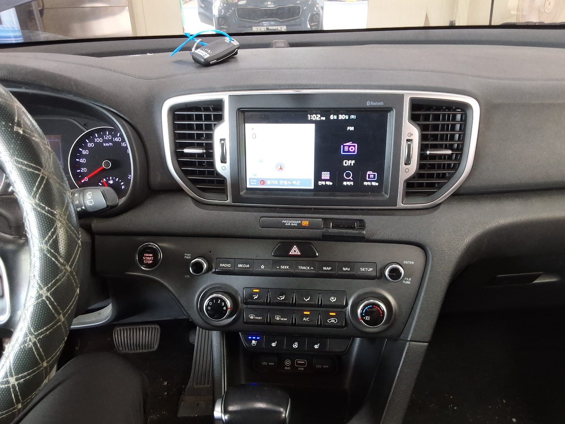 2018 - kia sportage