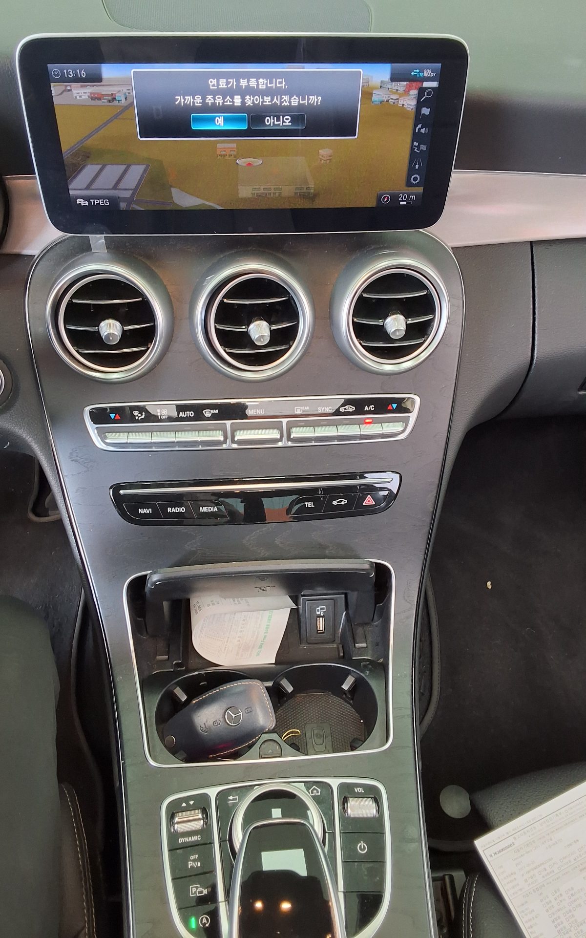 2021 - mercedes-benz c200