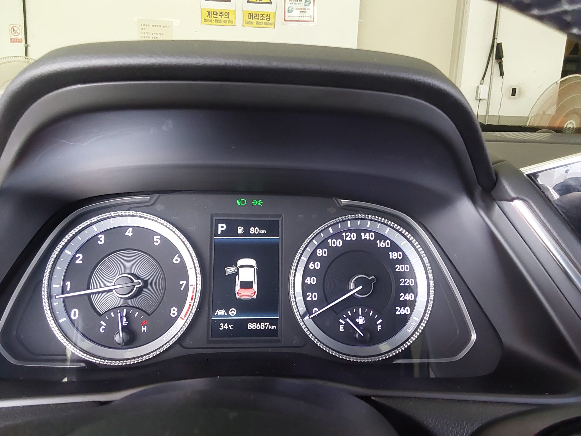2022 - hyundai sonata