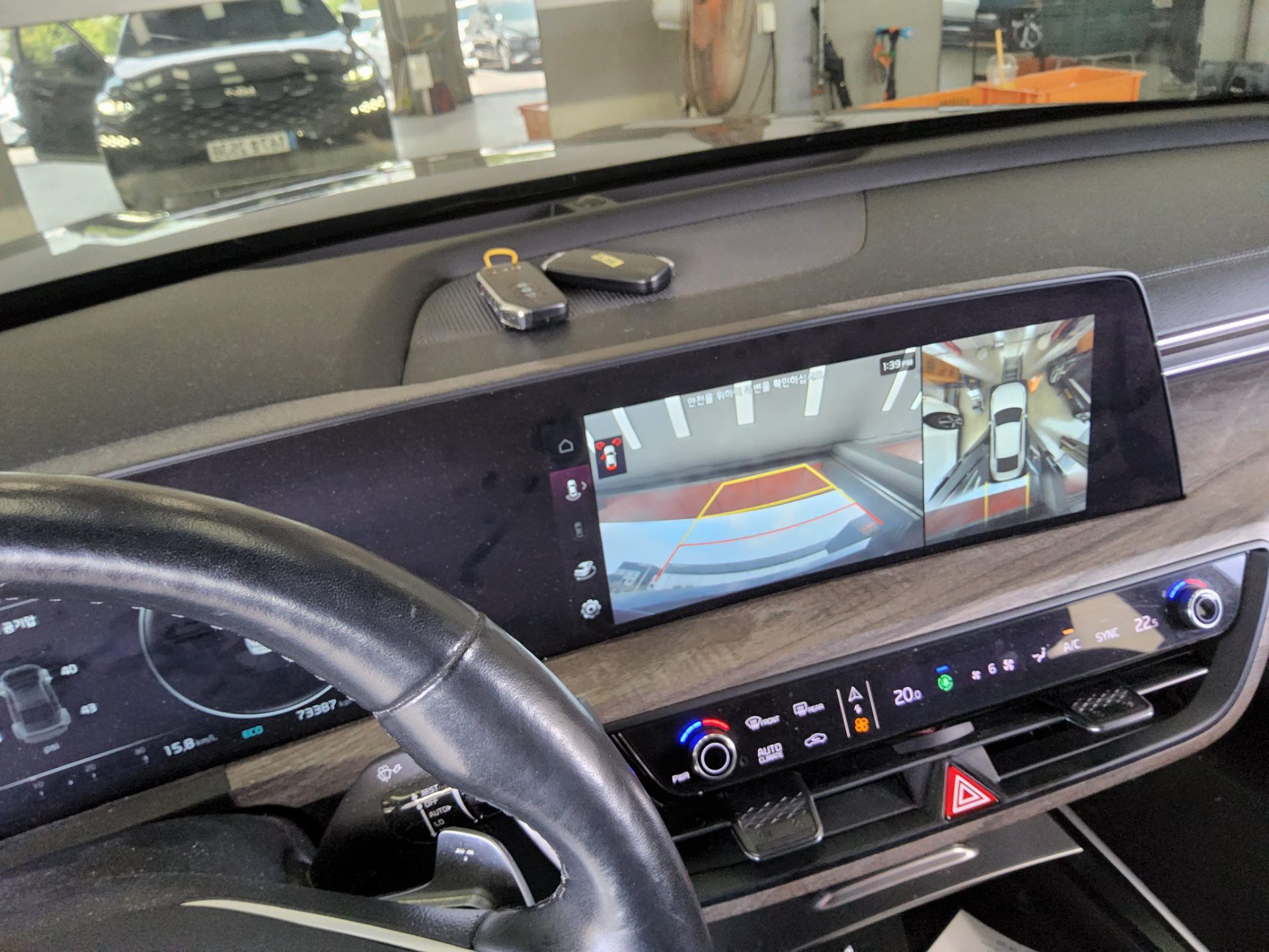 2023 - kia k8