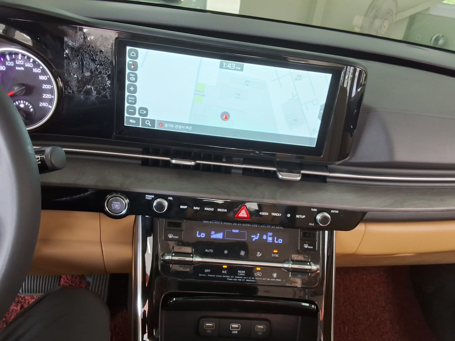 2023 - kia carnival