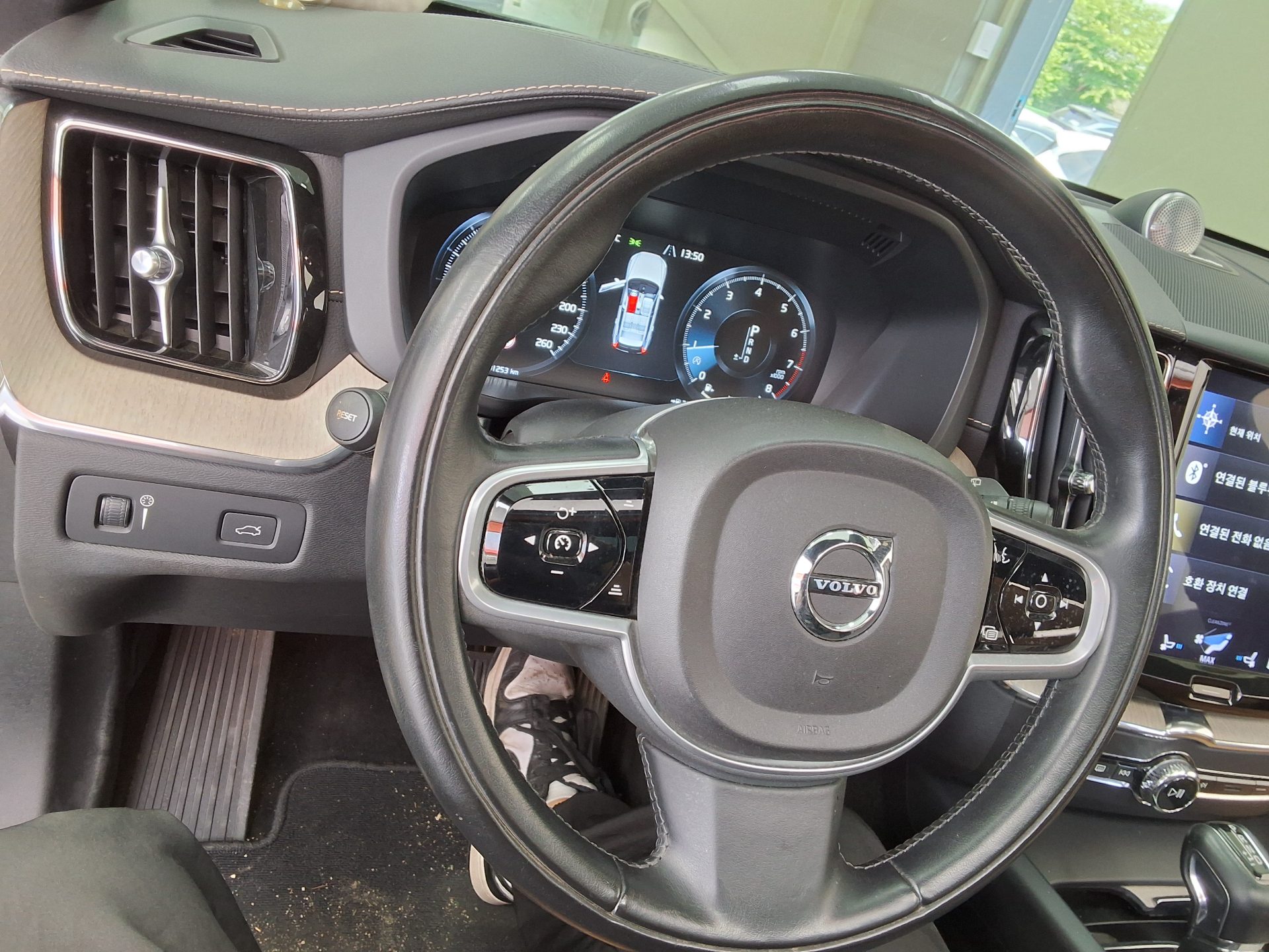 2018 - volvo xc60