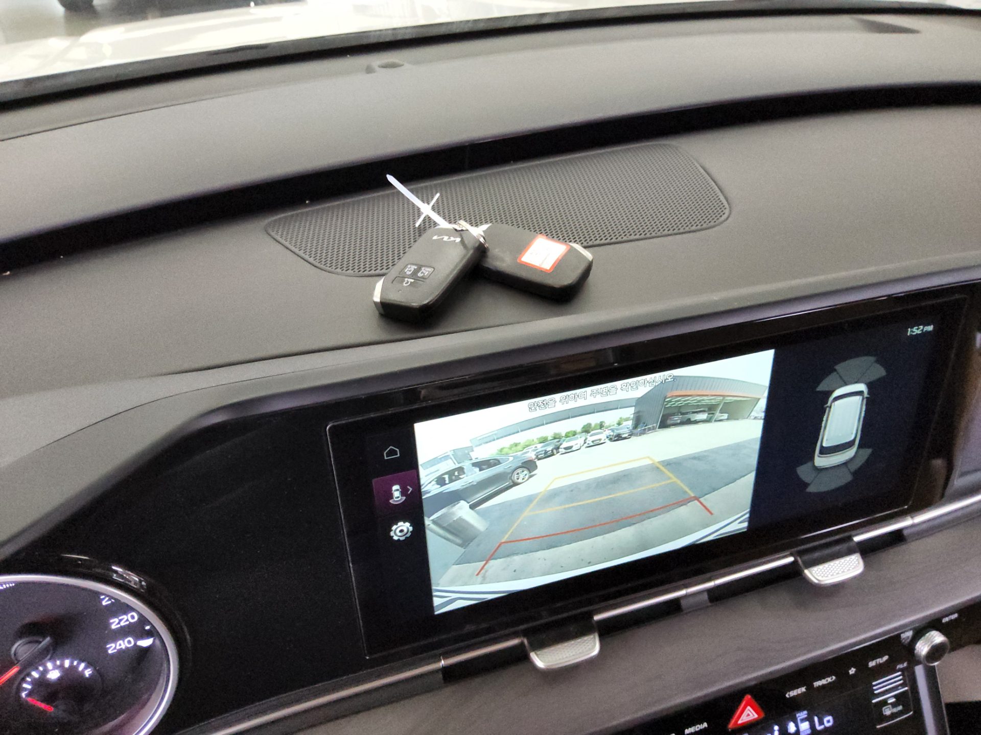 2023 - kia carnival