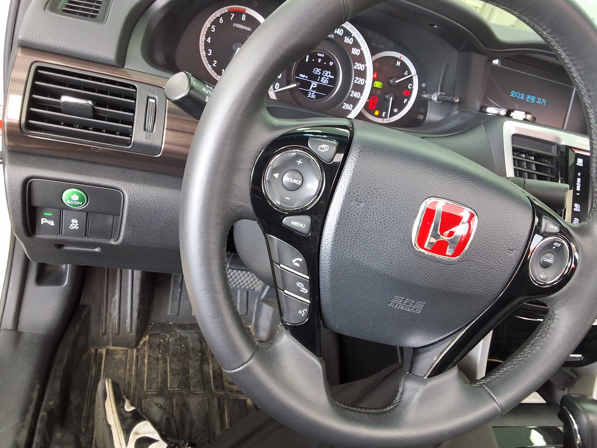2017 - honda accord
