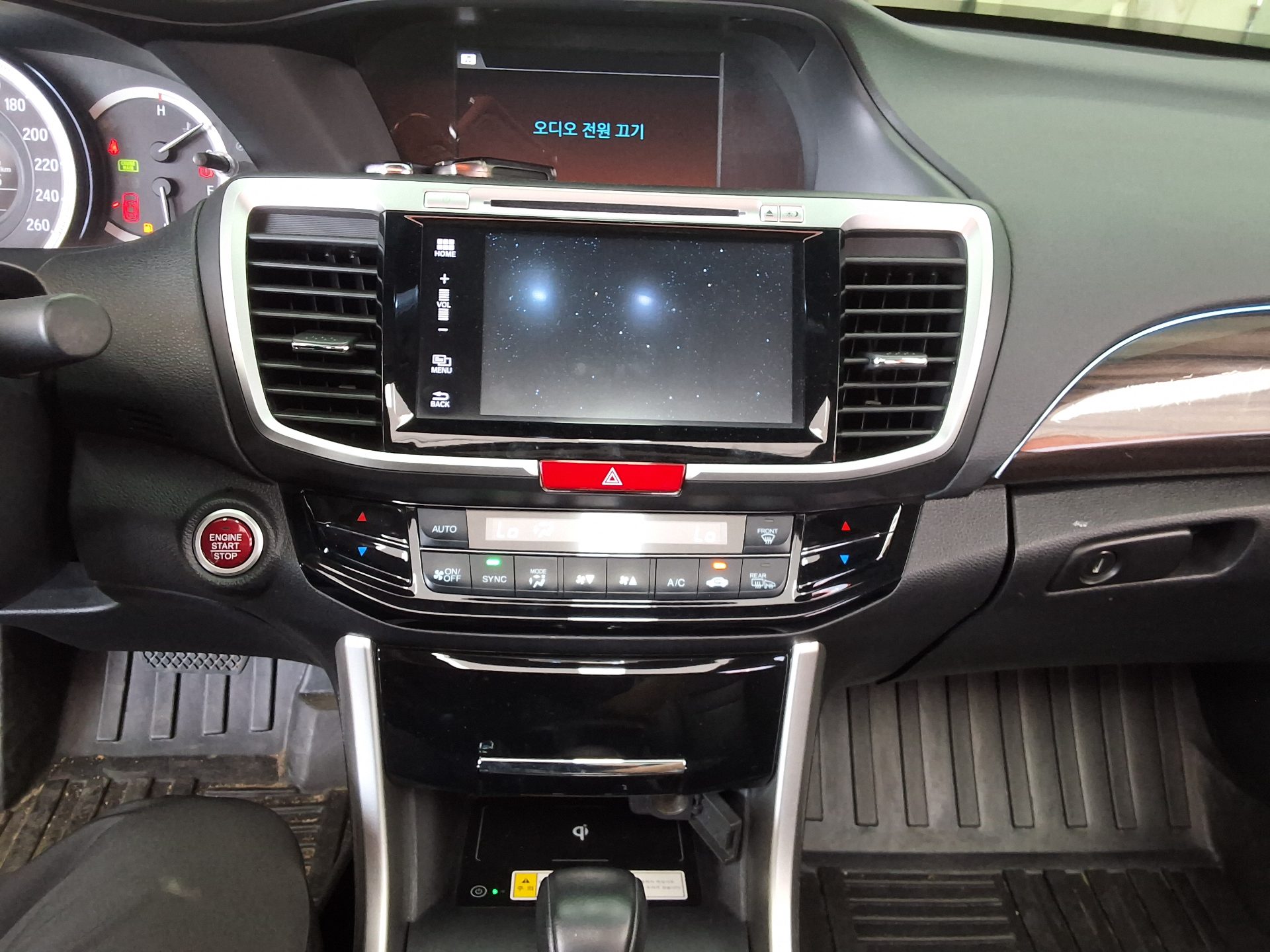 2017 - honda accord