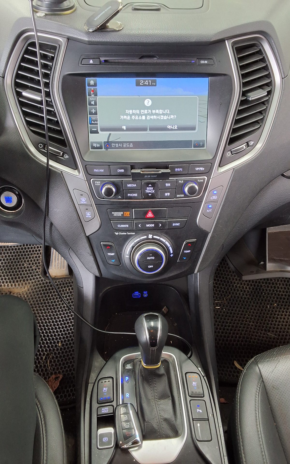 2018 - hyundai santa fe