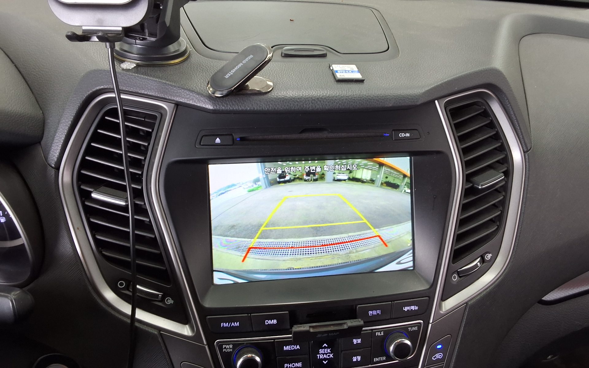 2018 - hyundai santa fe