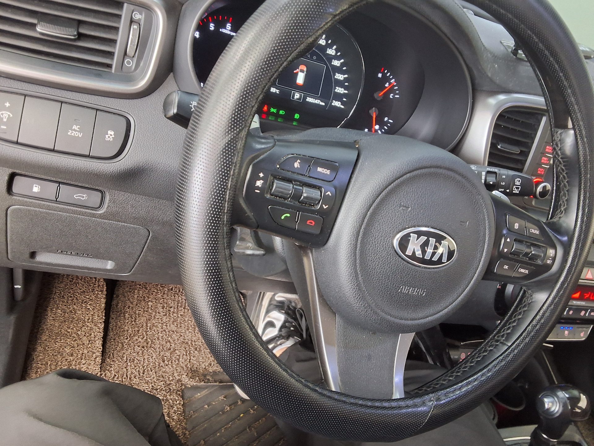 2016 - kia sorento