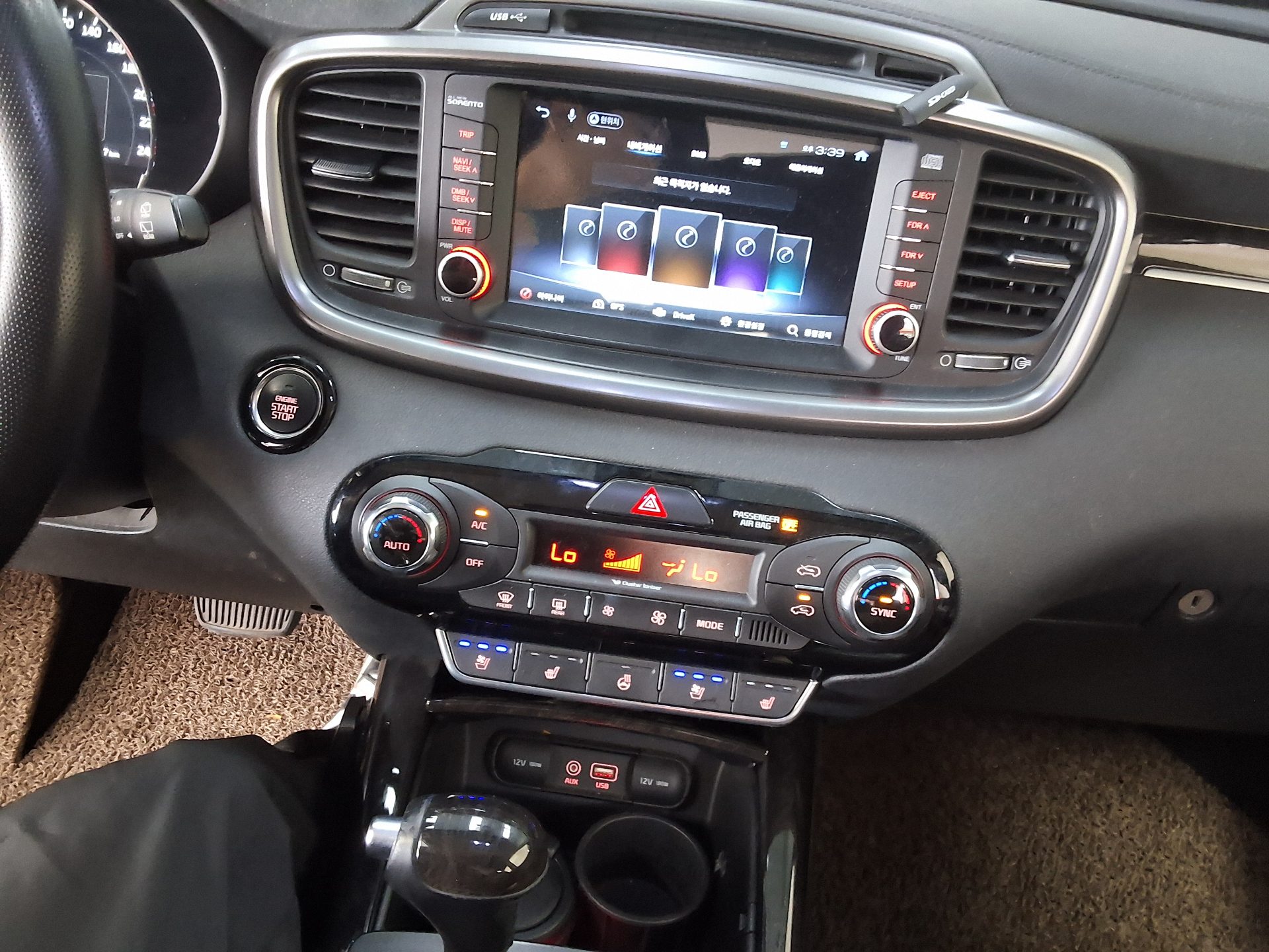 2016 - kia sorento