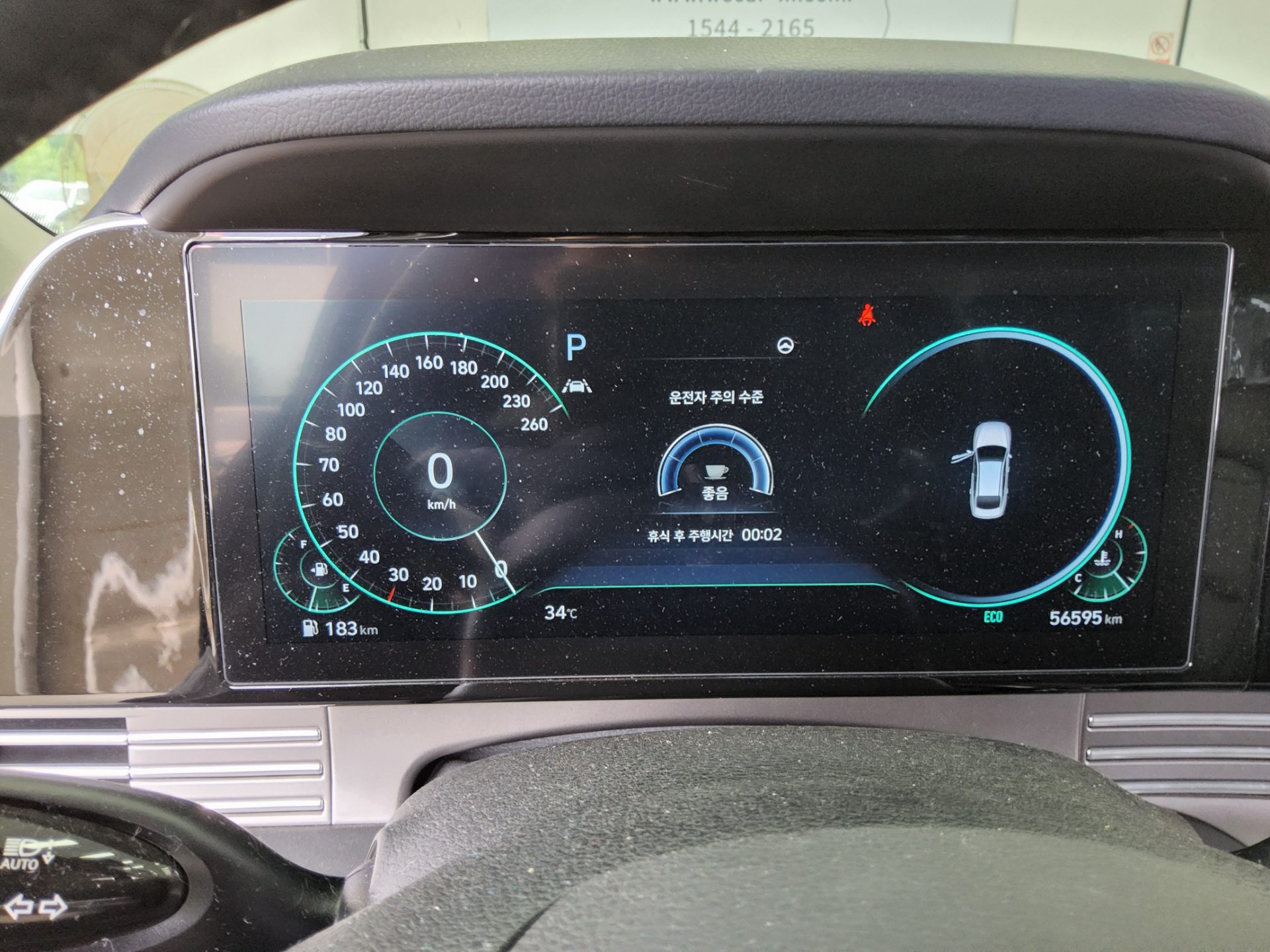 2020 - hyundai grandeur