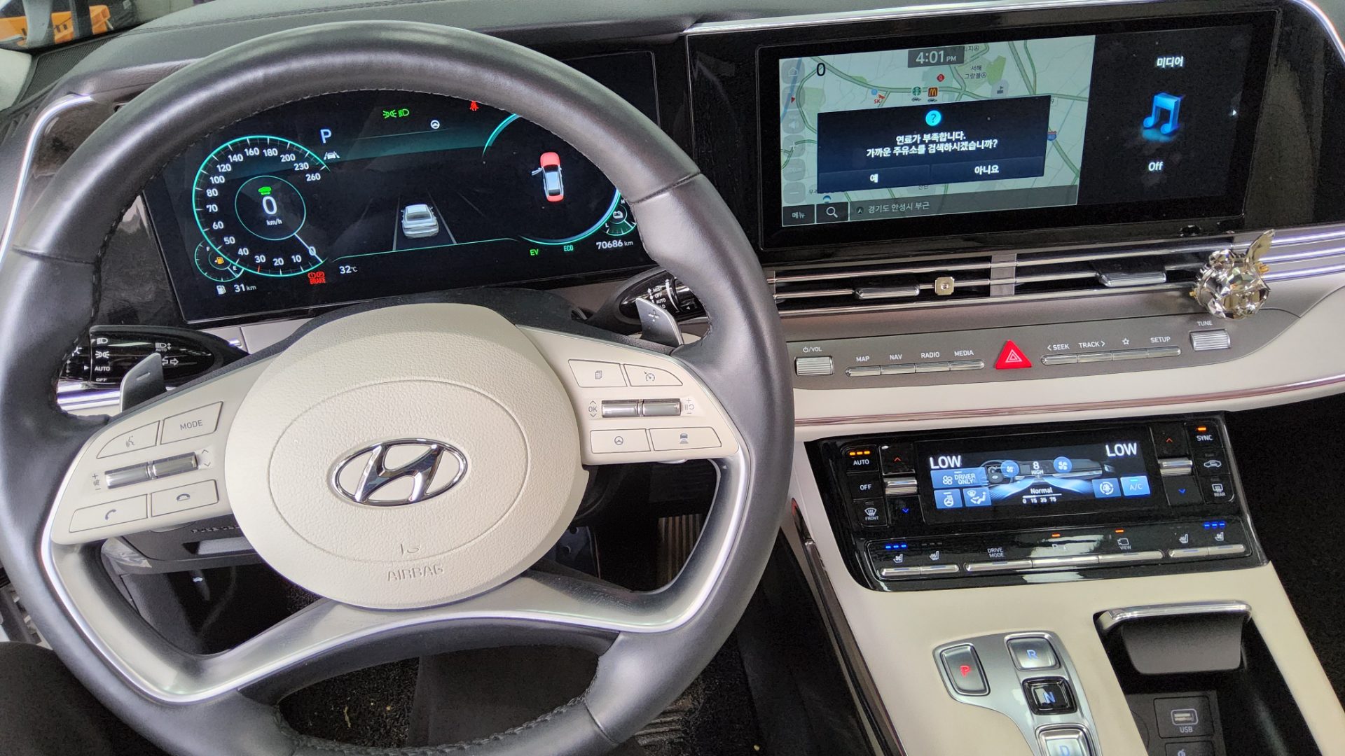 2023 - hyundai grandeur