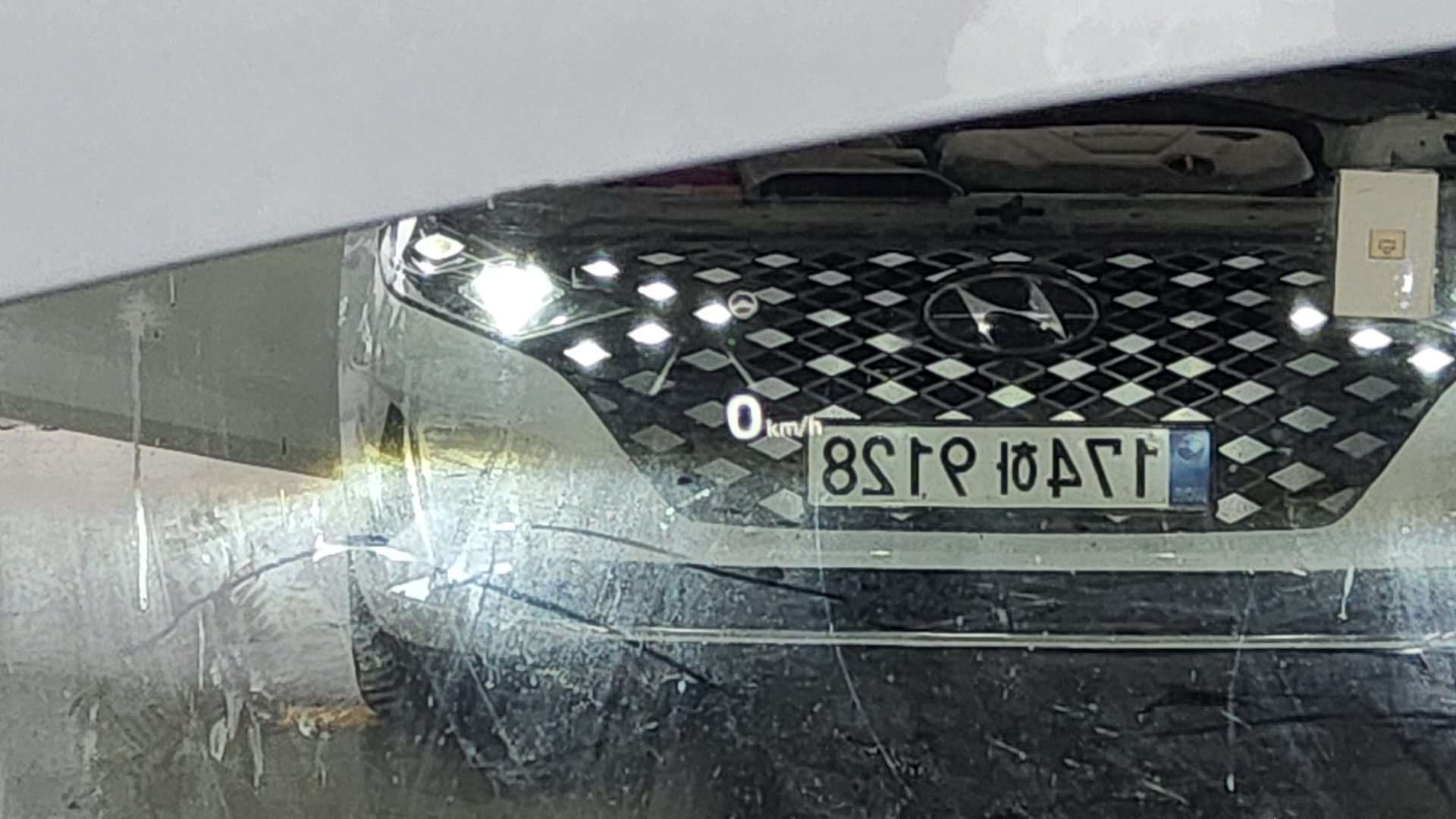 2023 - hyundai grandeur