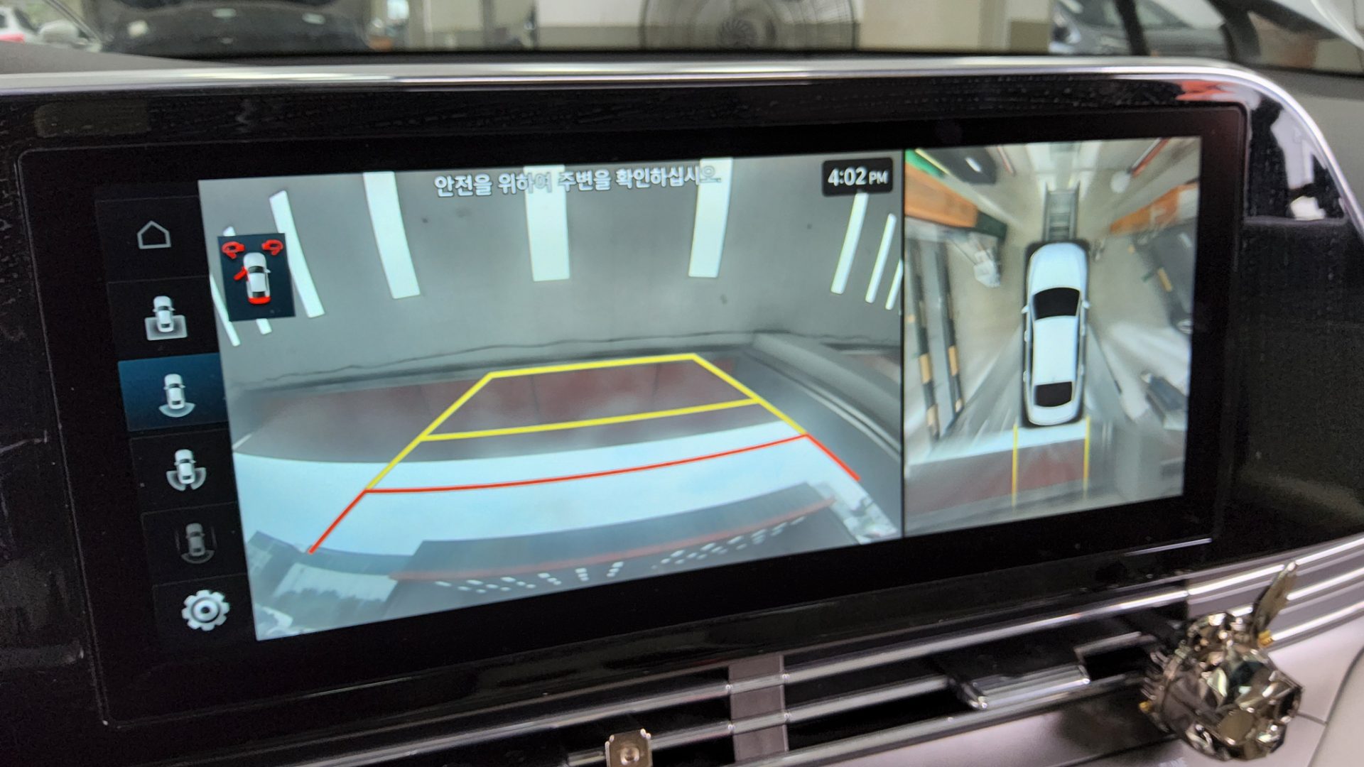 2023 - hyundai grandeur