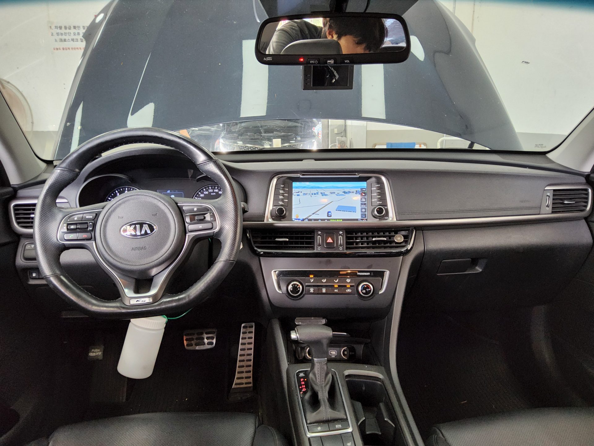 2018 - kia k5