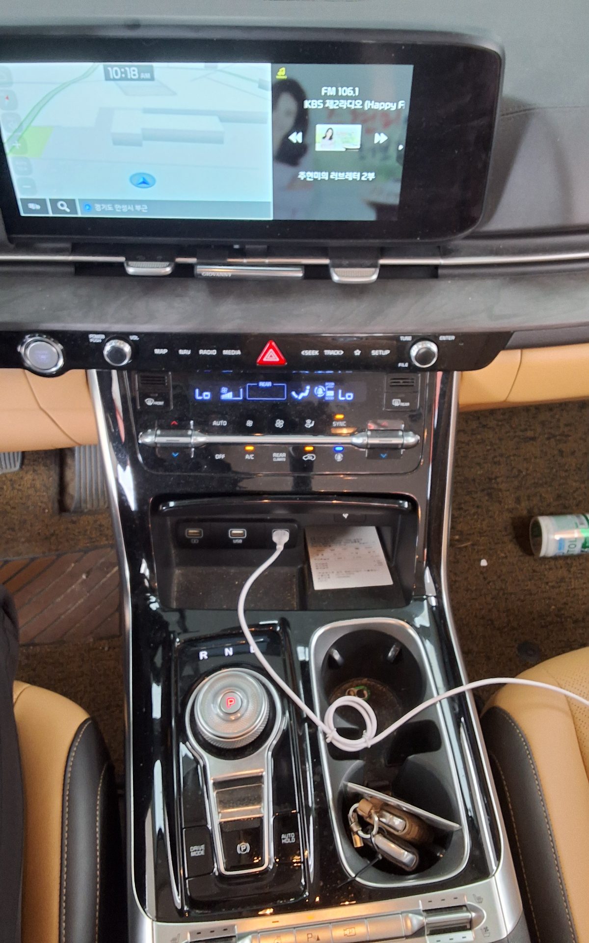 2023 - kia carnival