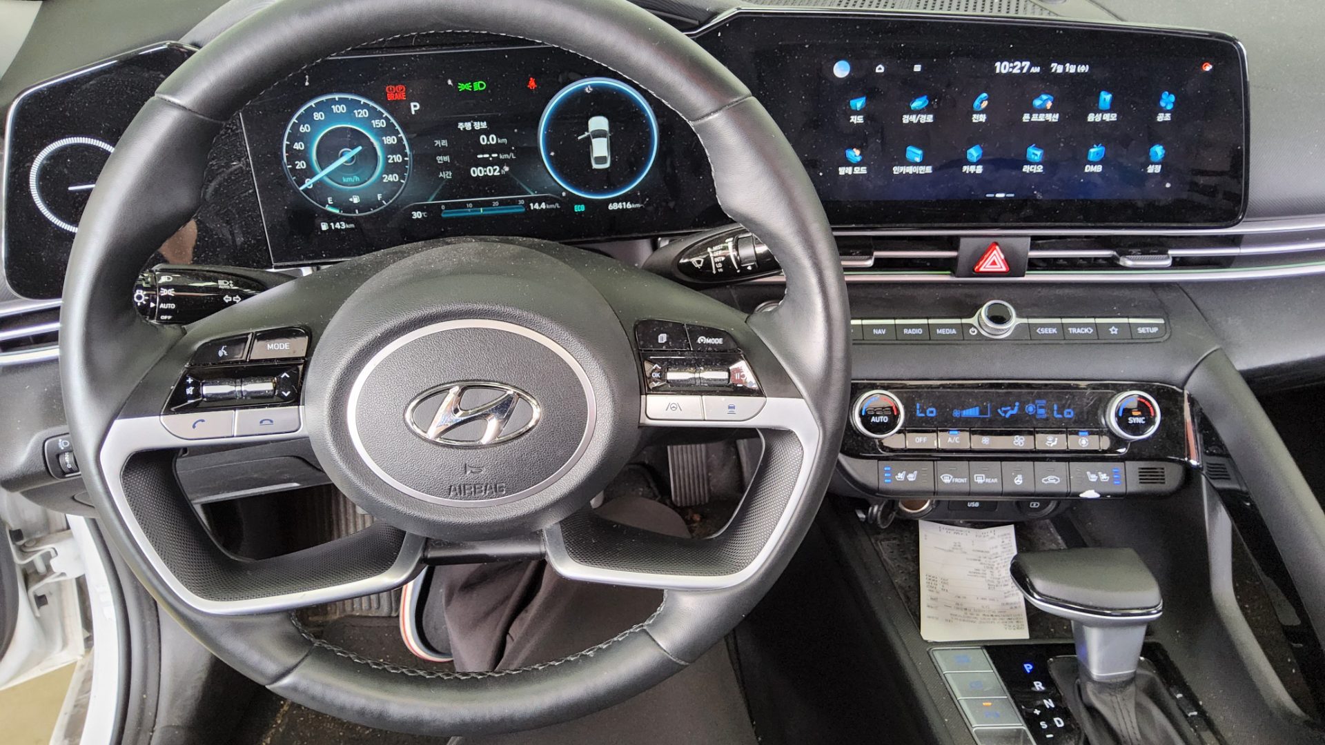 2021 - hyundai avante