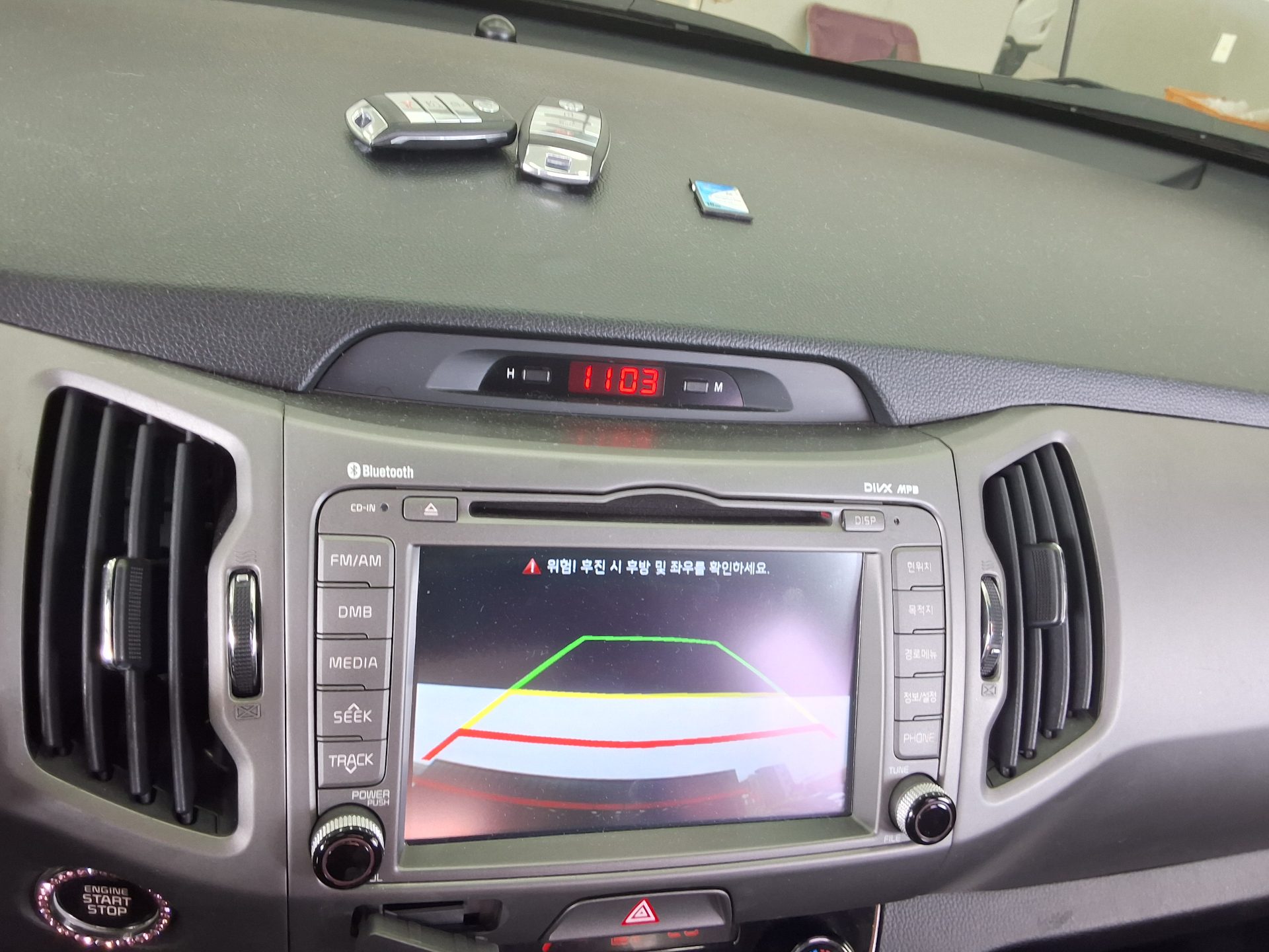 2014 - kia sportage