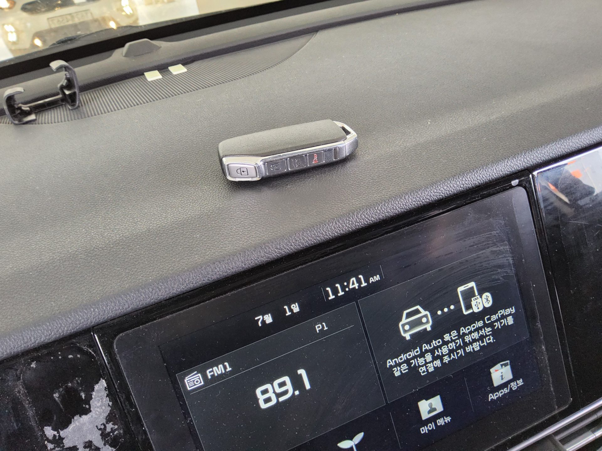 2020 - kia niro
