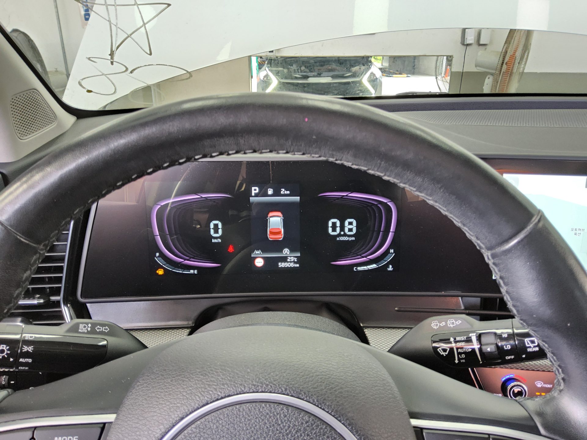 2023 - kia sportage