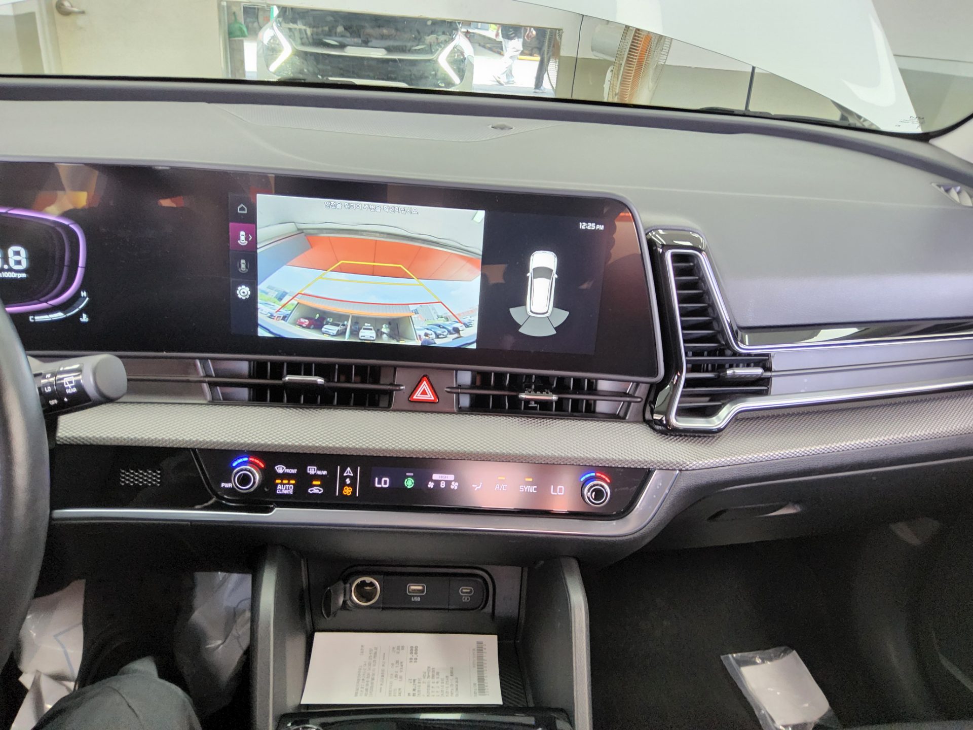 2023 - kia sportage