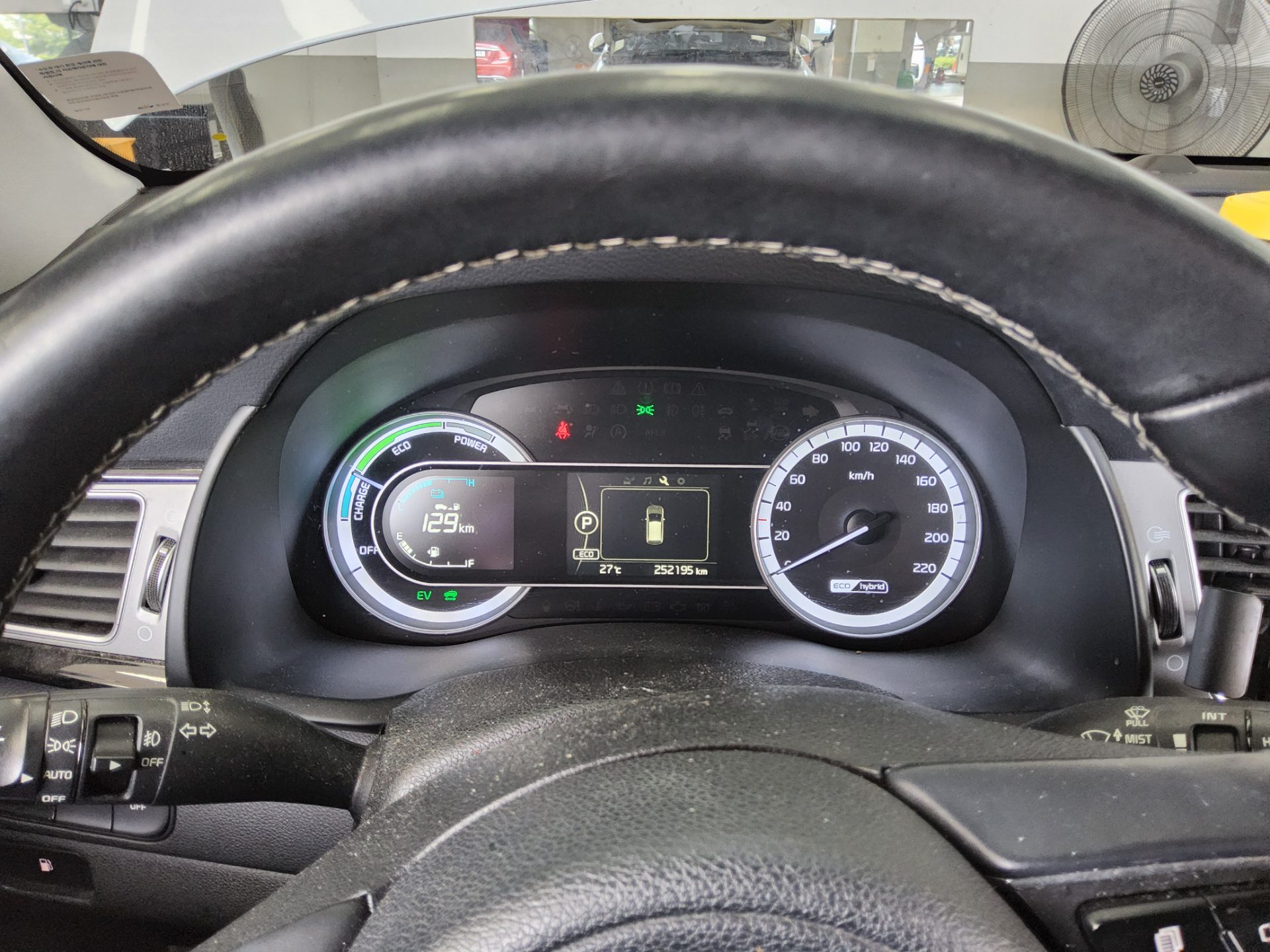 2017 - kia niro