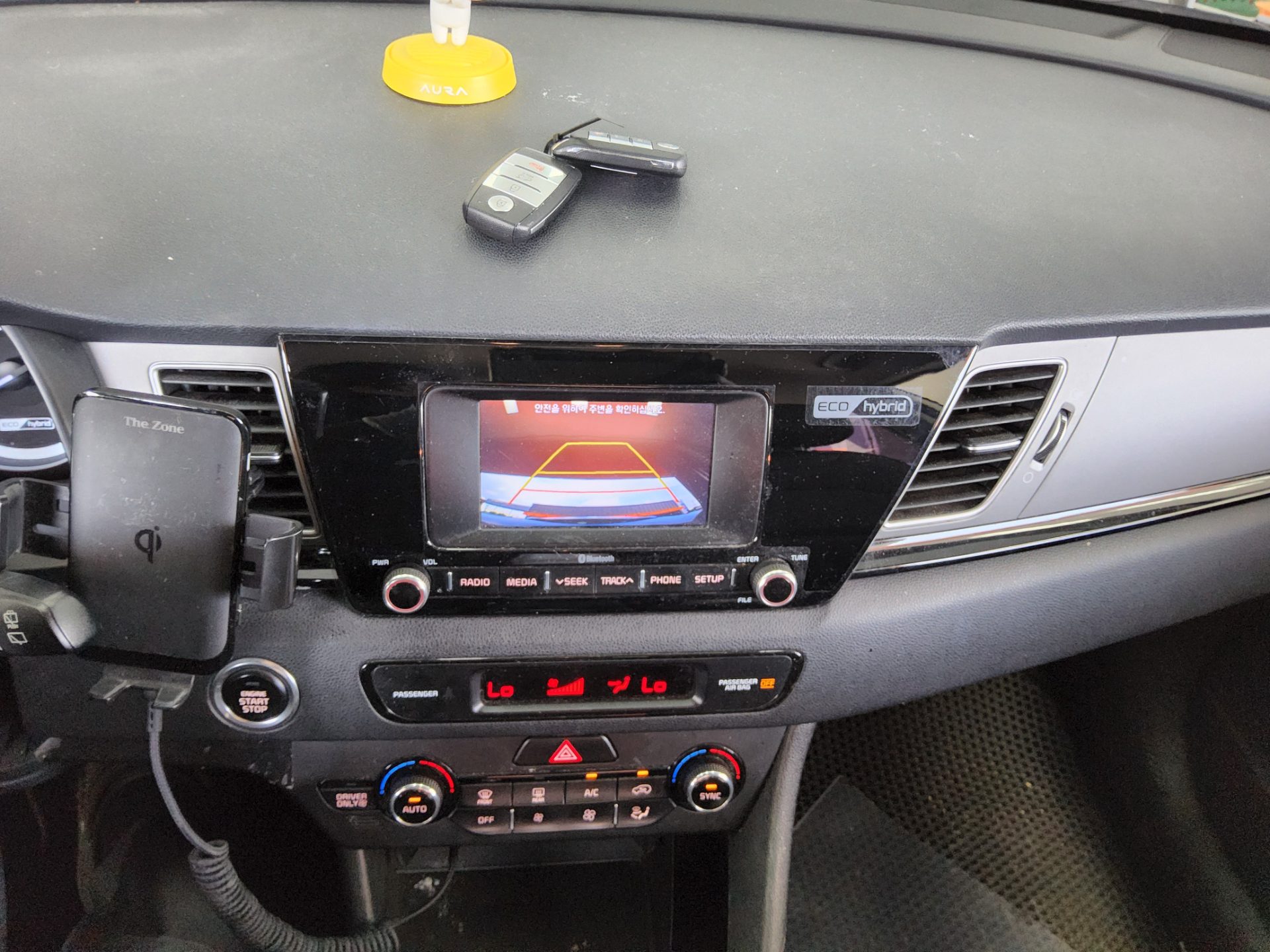 2017 - kia niro