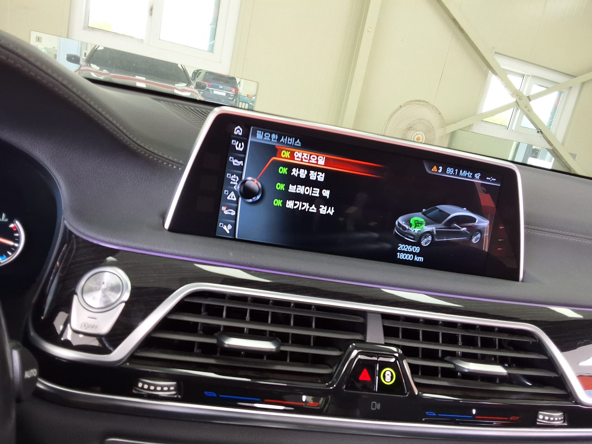2016 - bmw m7