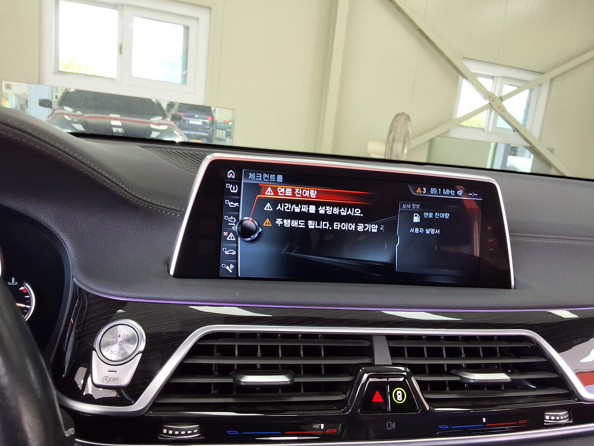 2016 - bmw m7