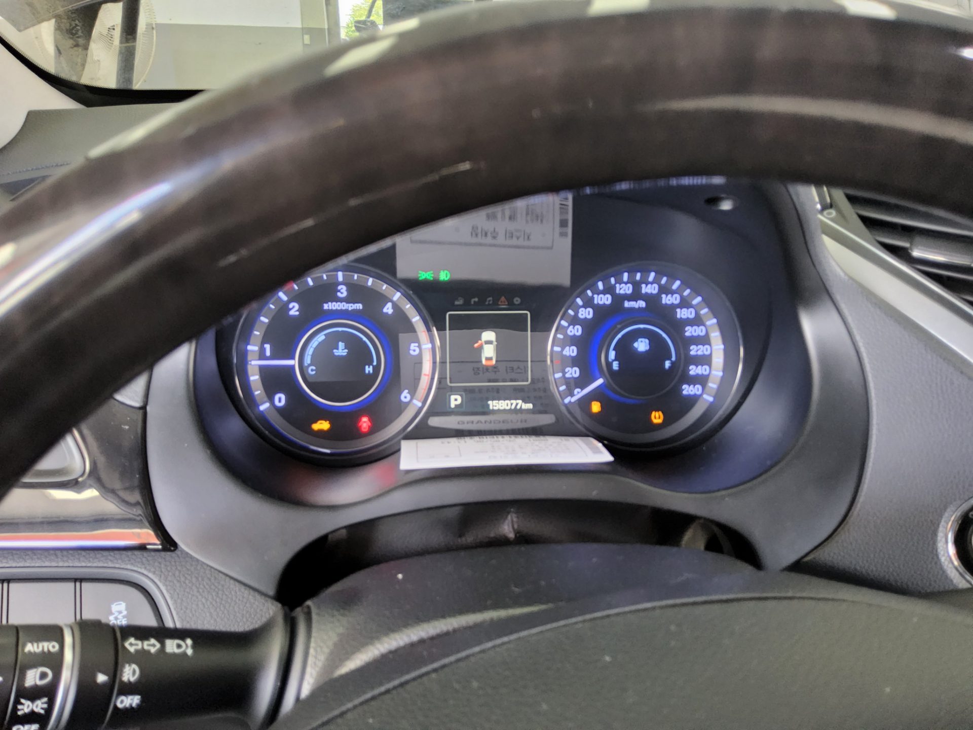 2016 - hyundai grandeur