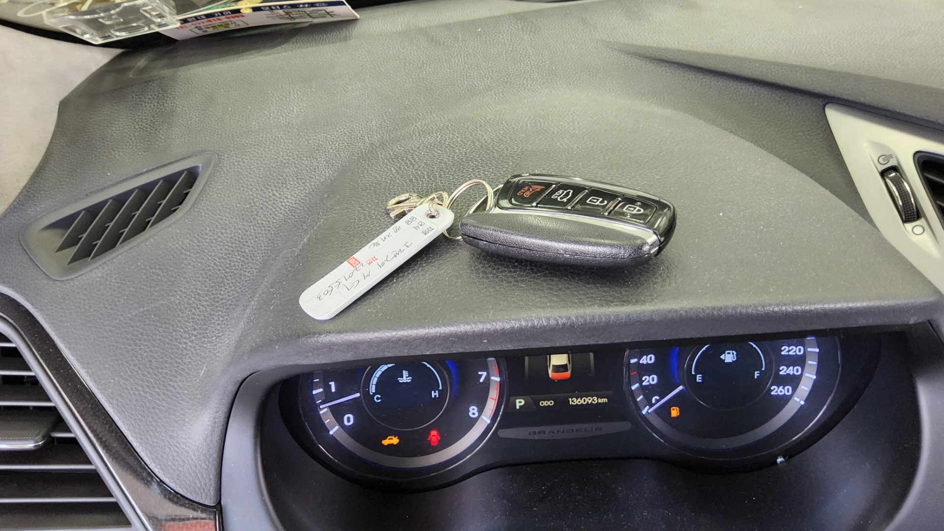 2012 - hyundai grandeur