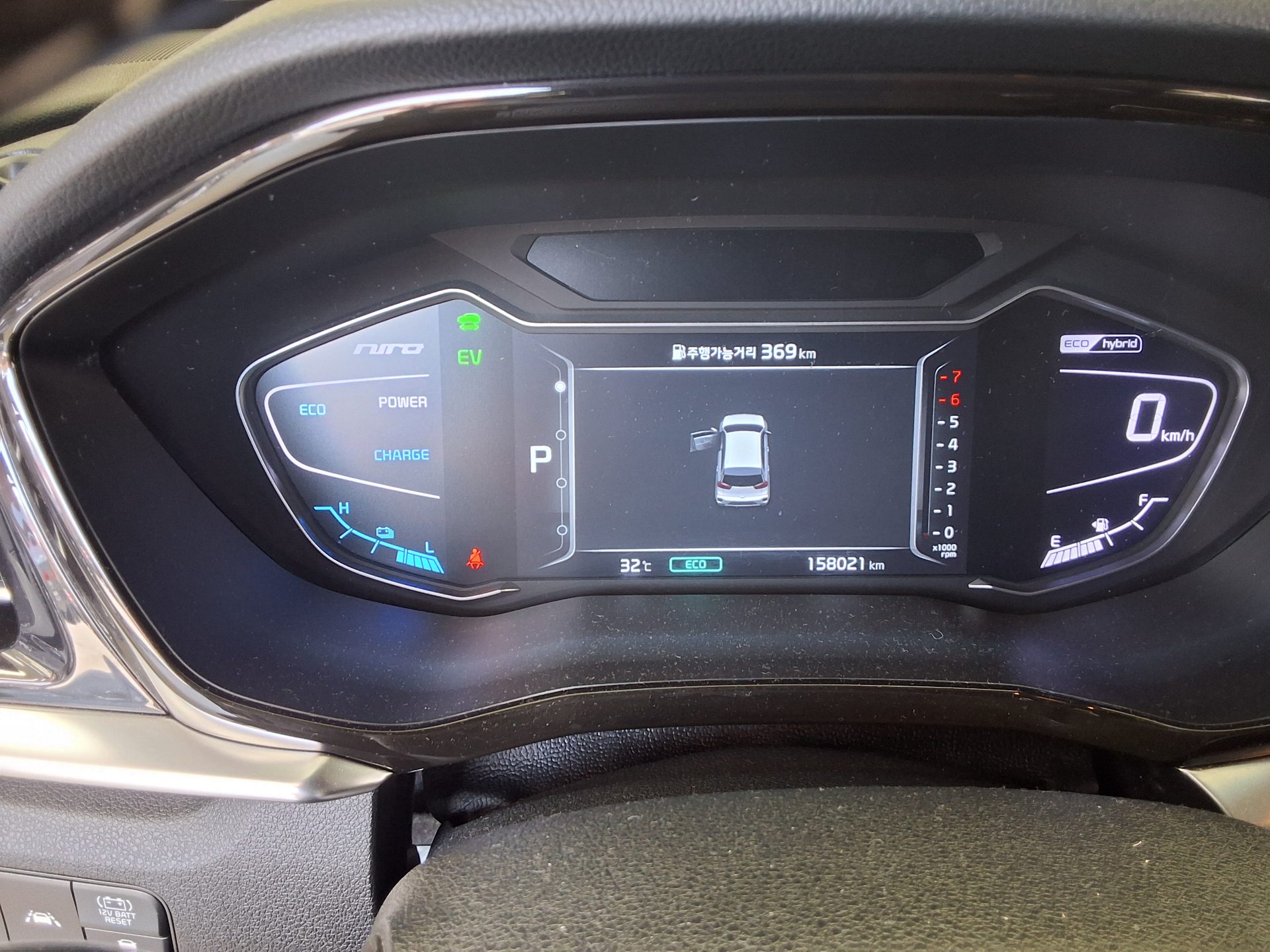 2020 - kia niro