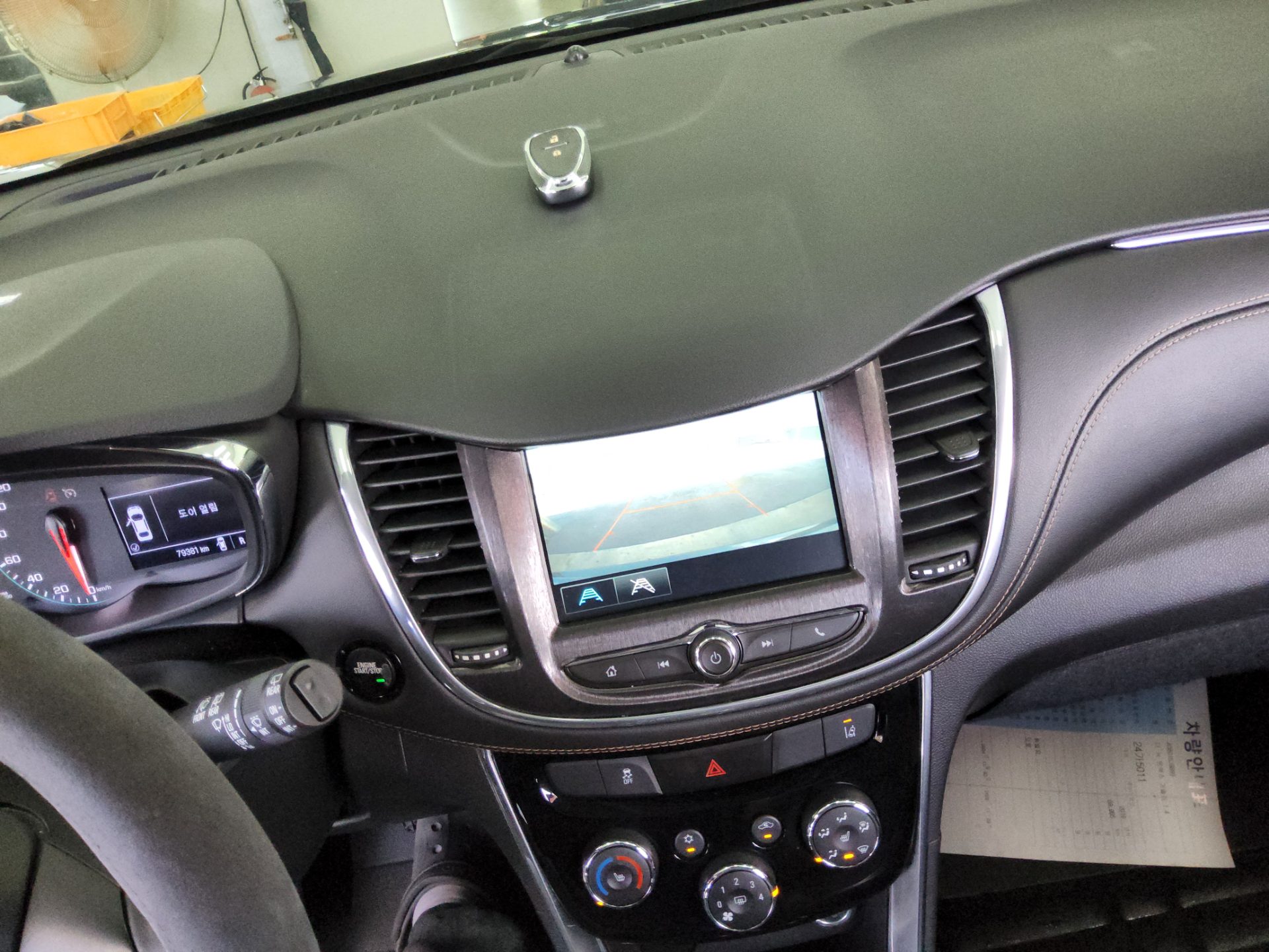 2019 - chevrolet trax