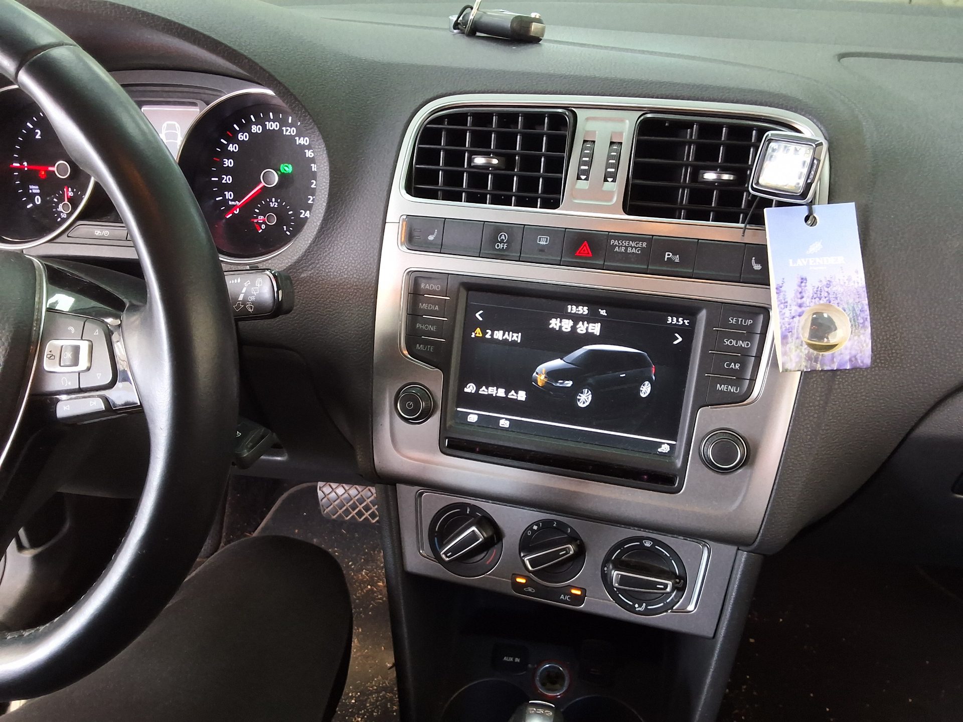2015 - volkswagen polo