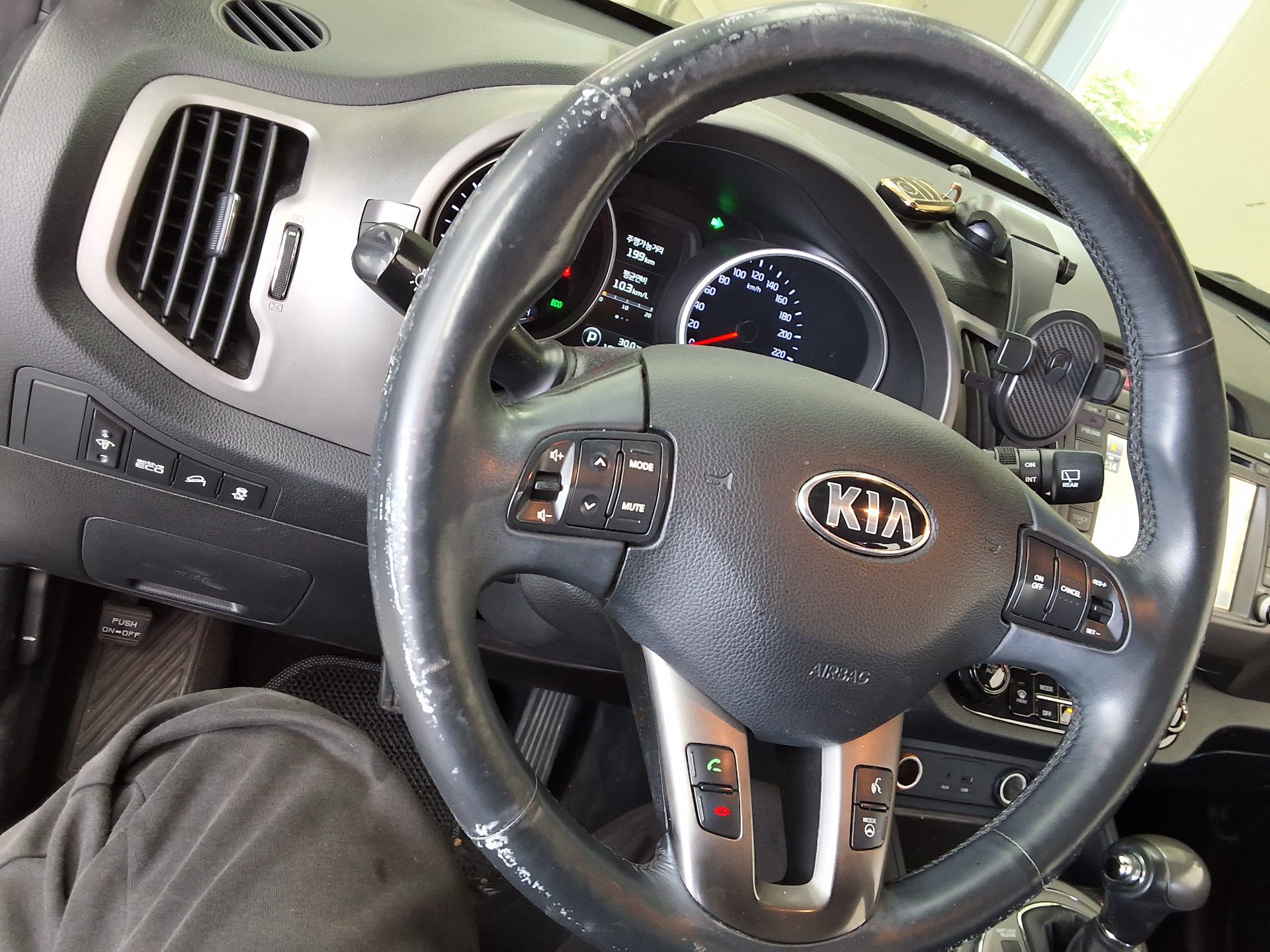 2014 - kia sportage