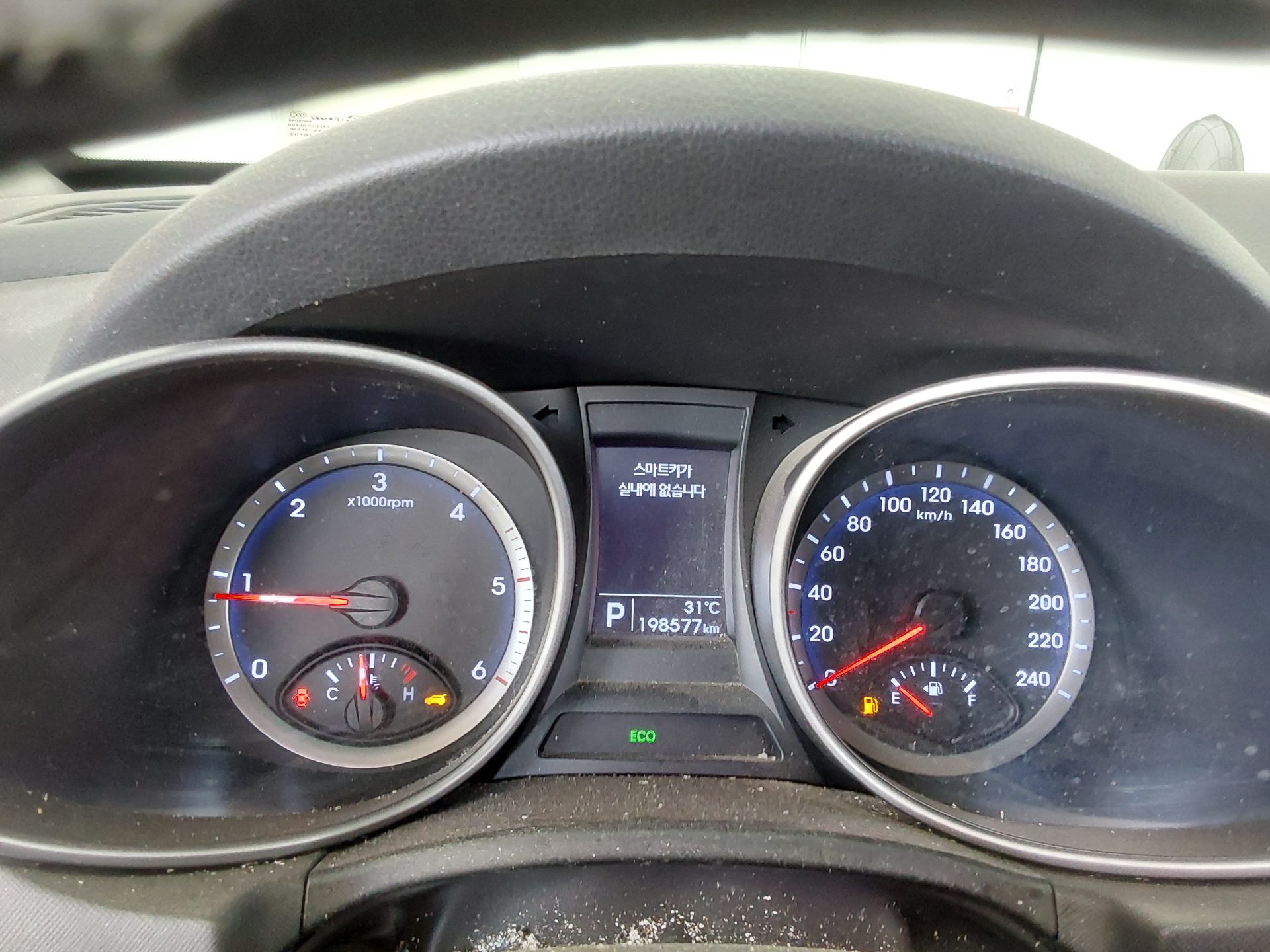 2014 - hyundai maxcruz