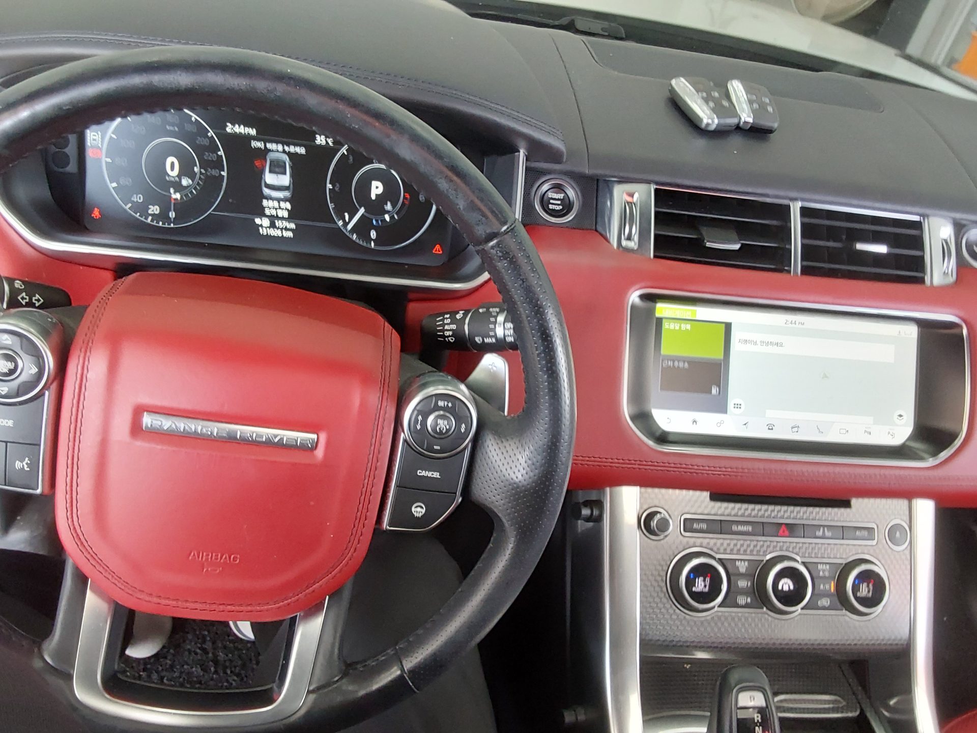 2017 - land rover range rover