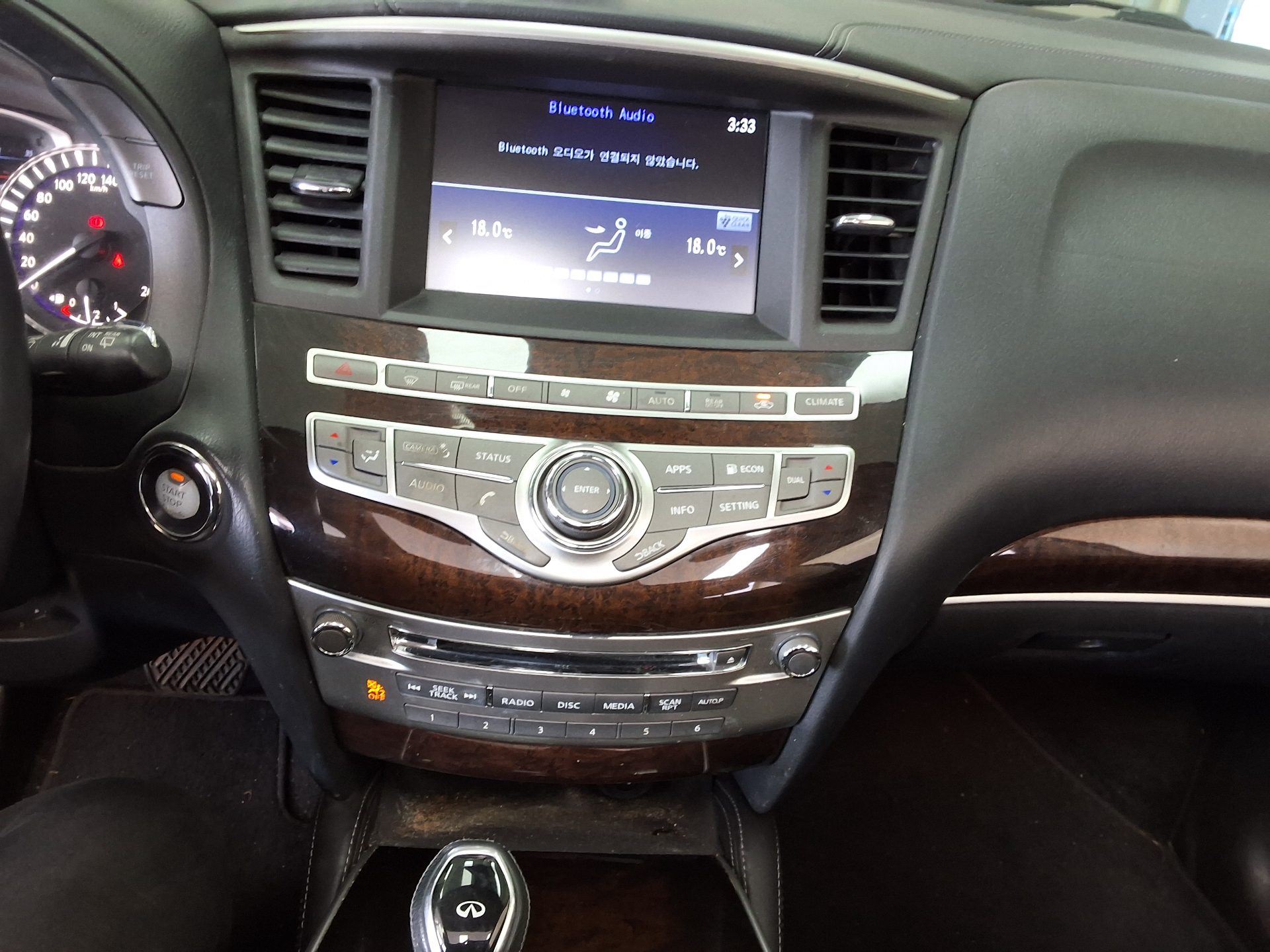 2017 - infiniti qx60