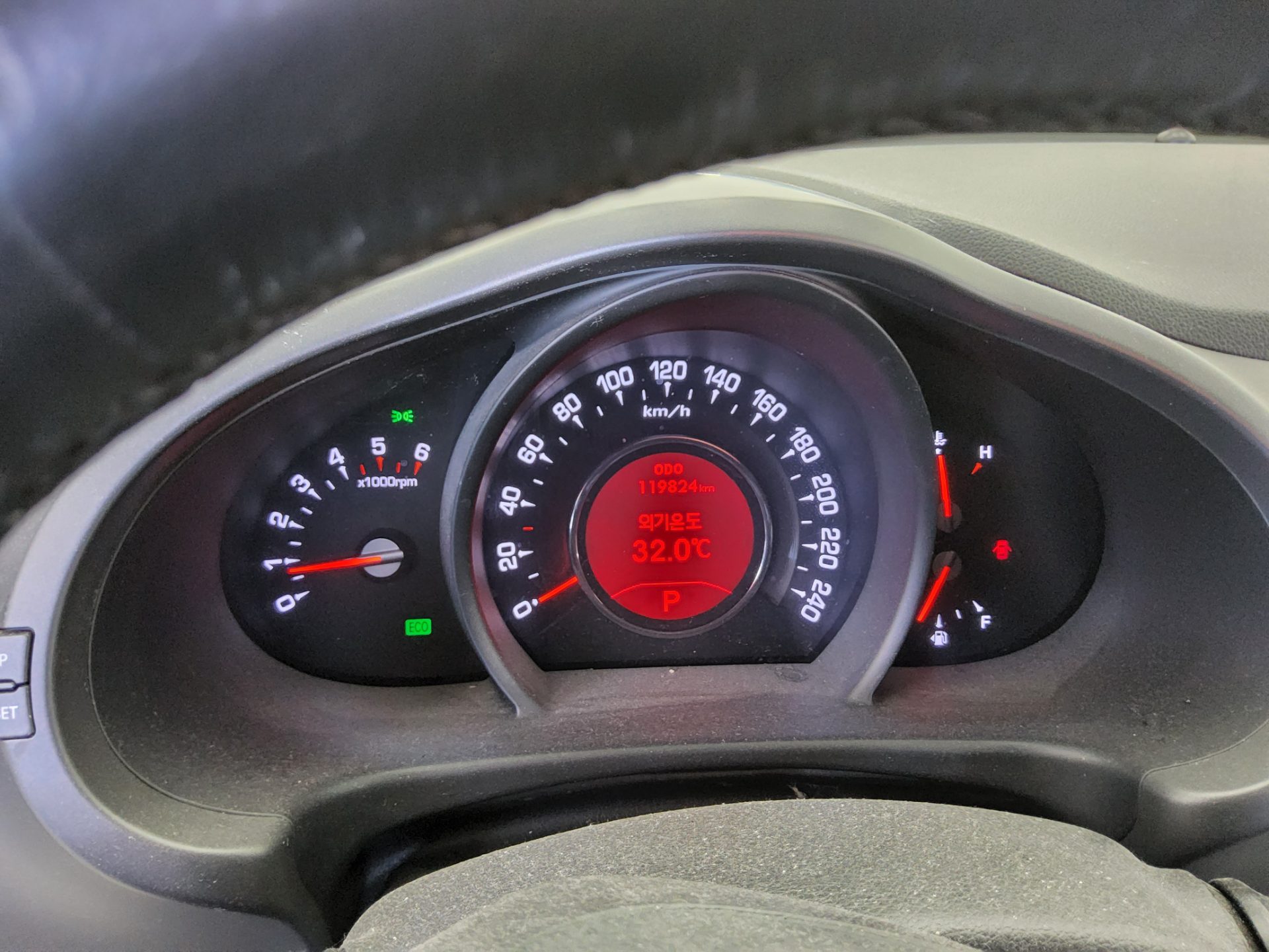2013 - kia sportage