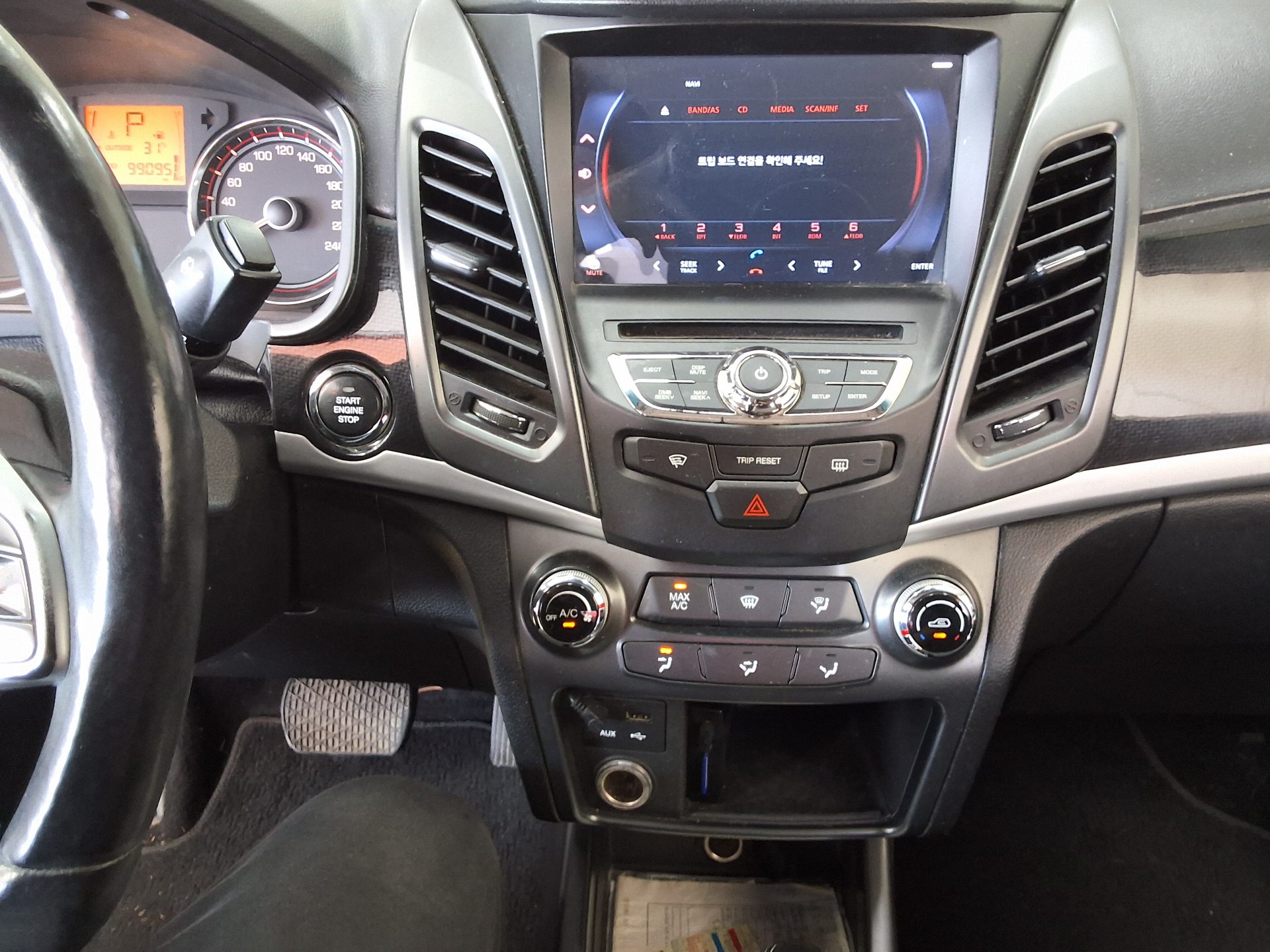 2018 - ssangyong korando