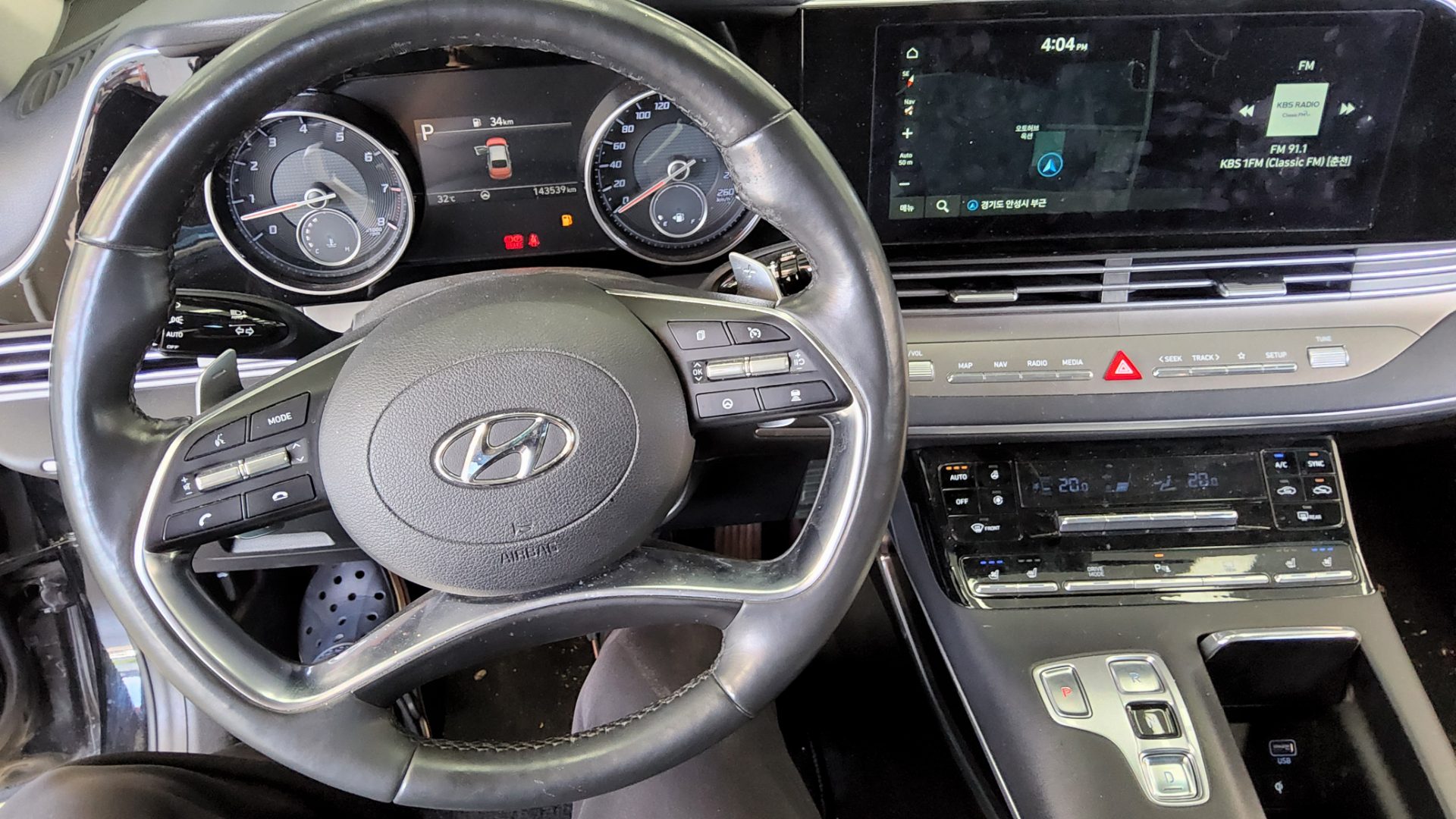 2020 - hyundai grandeur