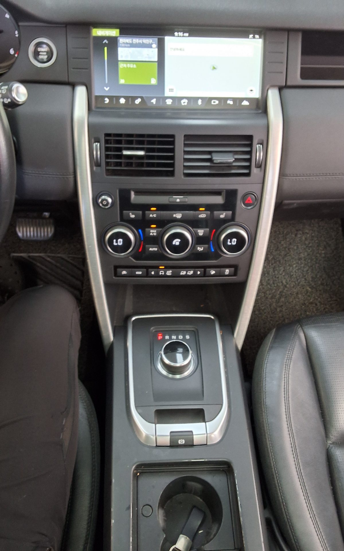 2017 - land rover discovery