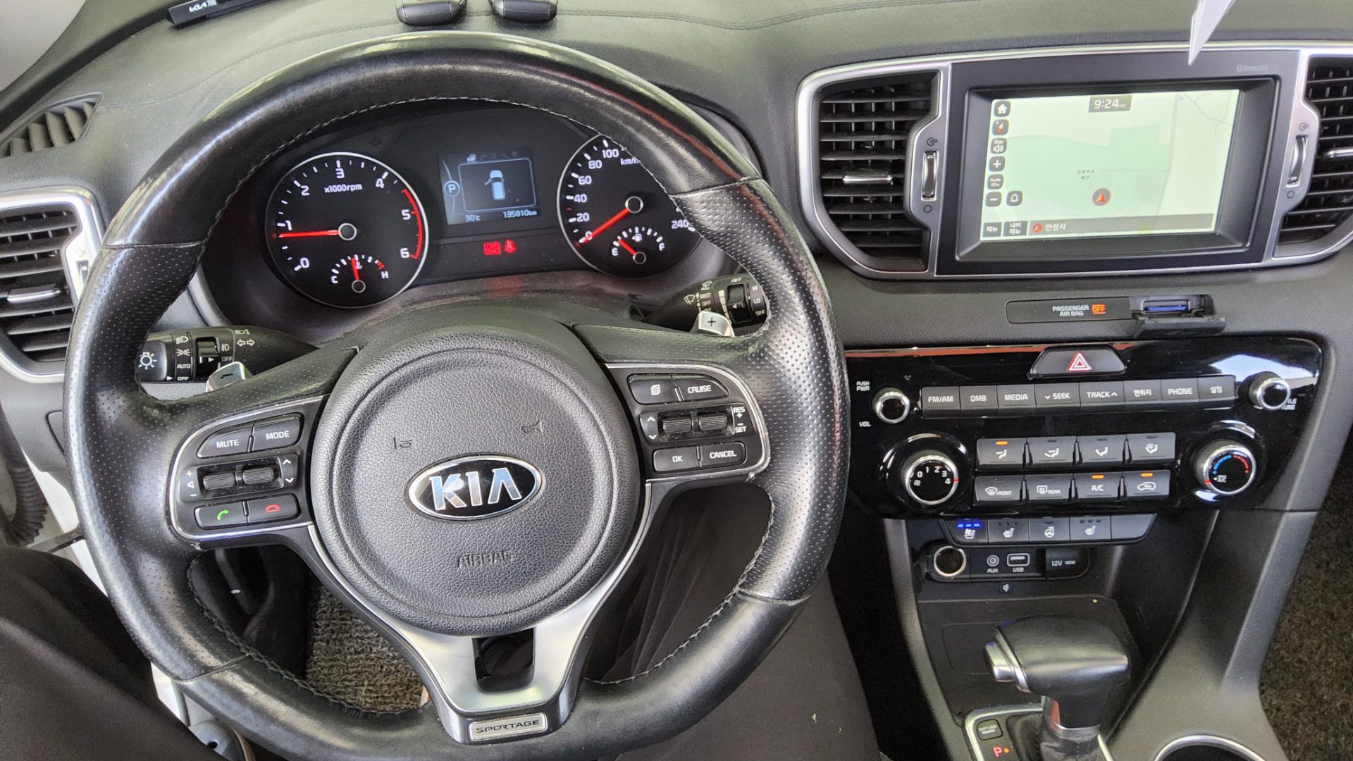 2016 - kia sportage
