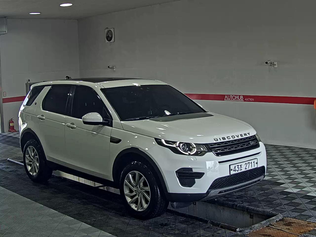 2017 - land rover discovery