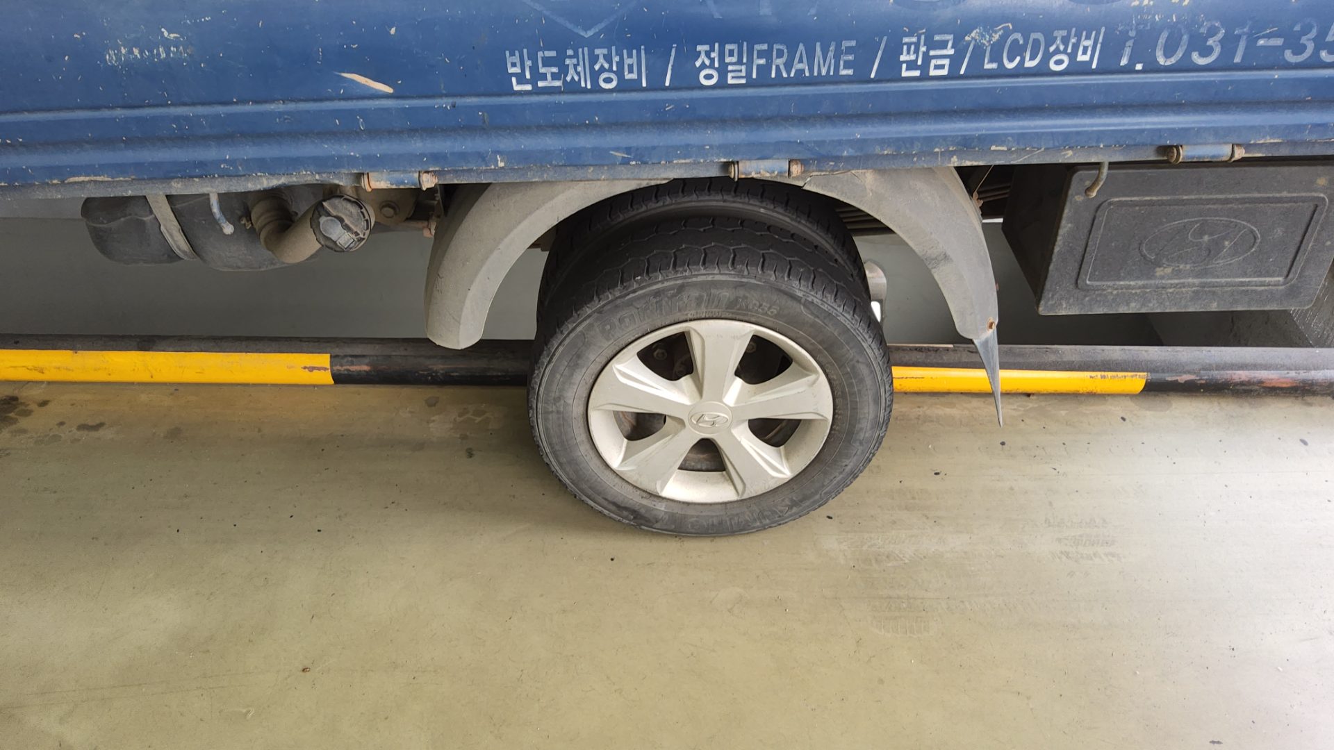 2014 - hyundai porter